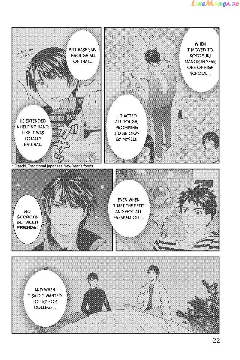 Youkai Apato no Yuuga na Nichijou chapter 110 - page 22