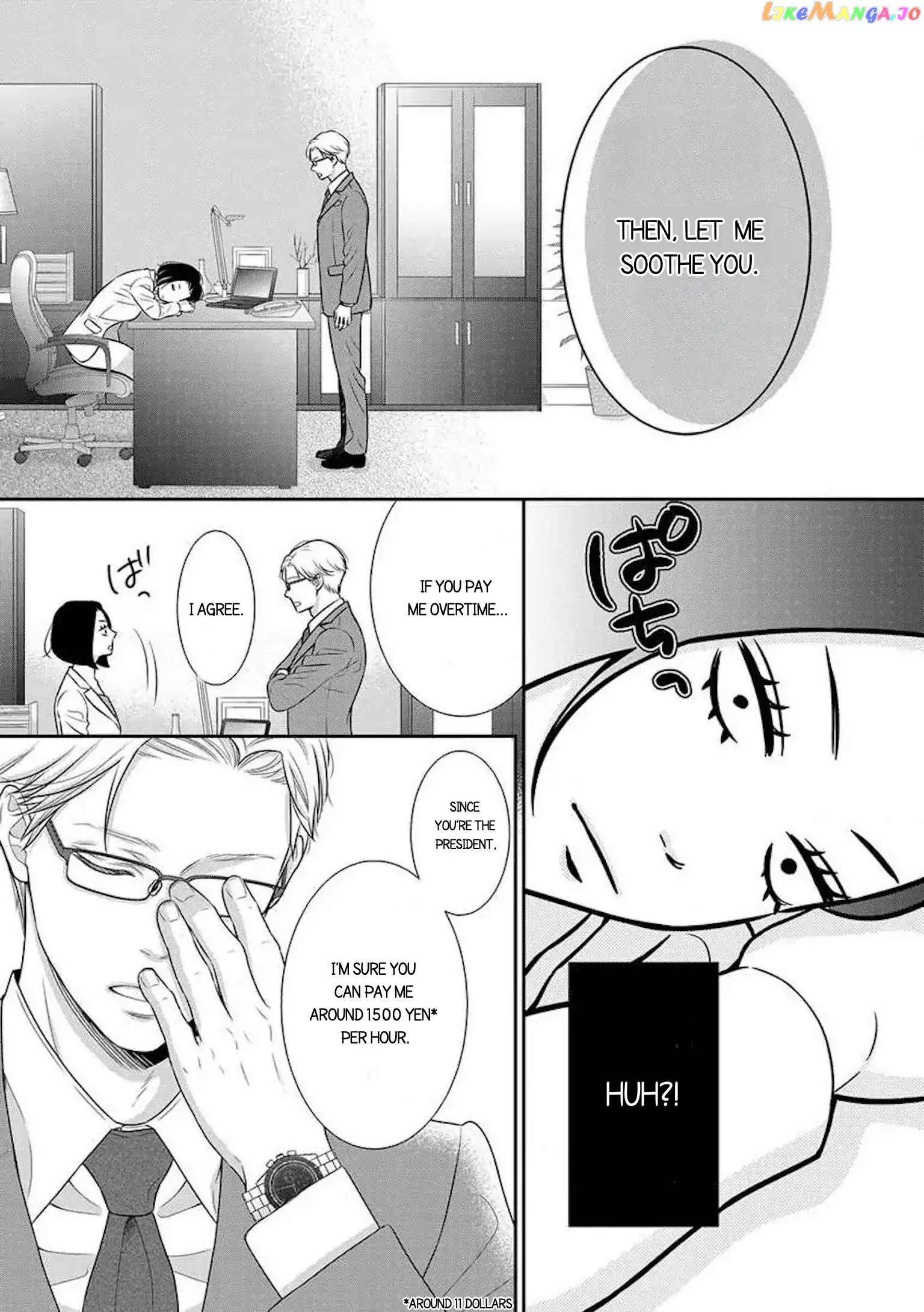 I Will Dote On You During Overtime Soothed By The Sweetness Of My Younger Secretary!? chapter 1.1 - page 10