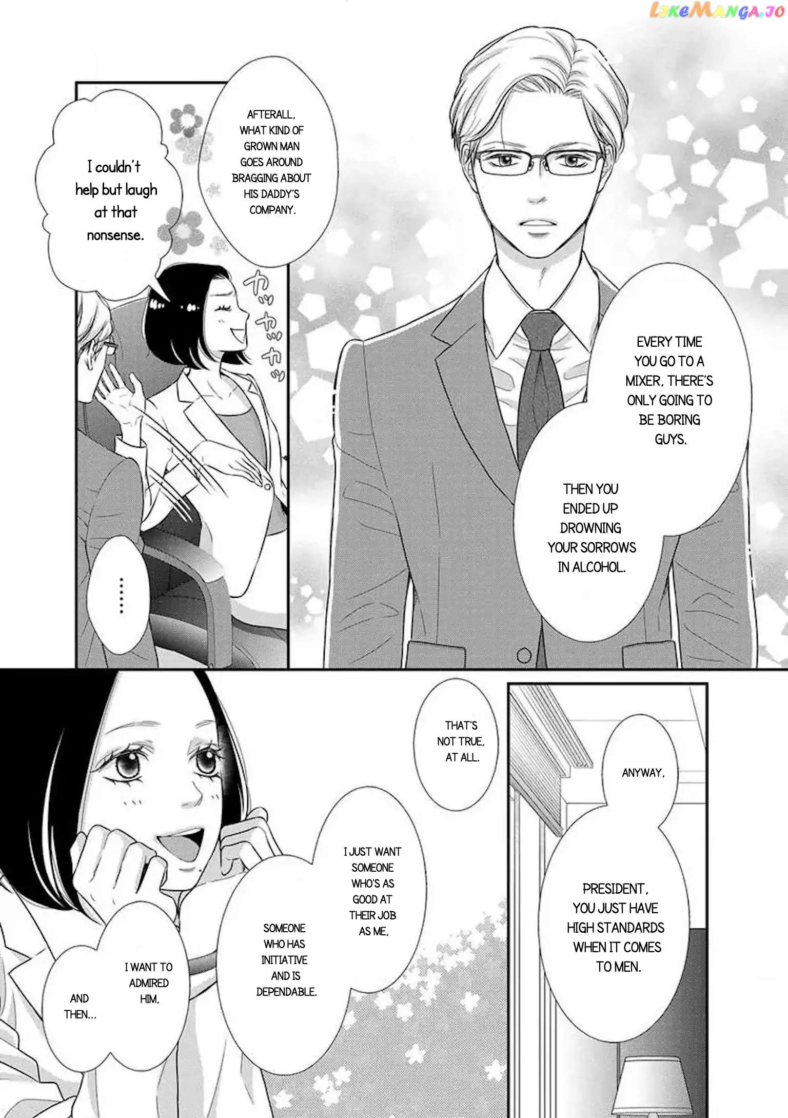 I Will Dote On You During Overtime Soothed By The Sweetness Of My Younger Secretary!? chapter 1.1 - page 6