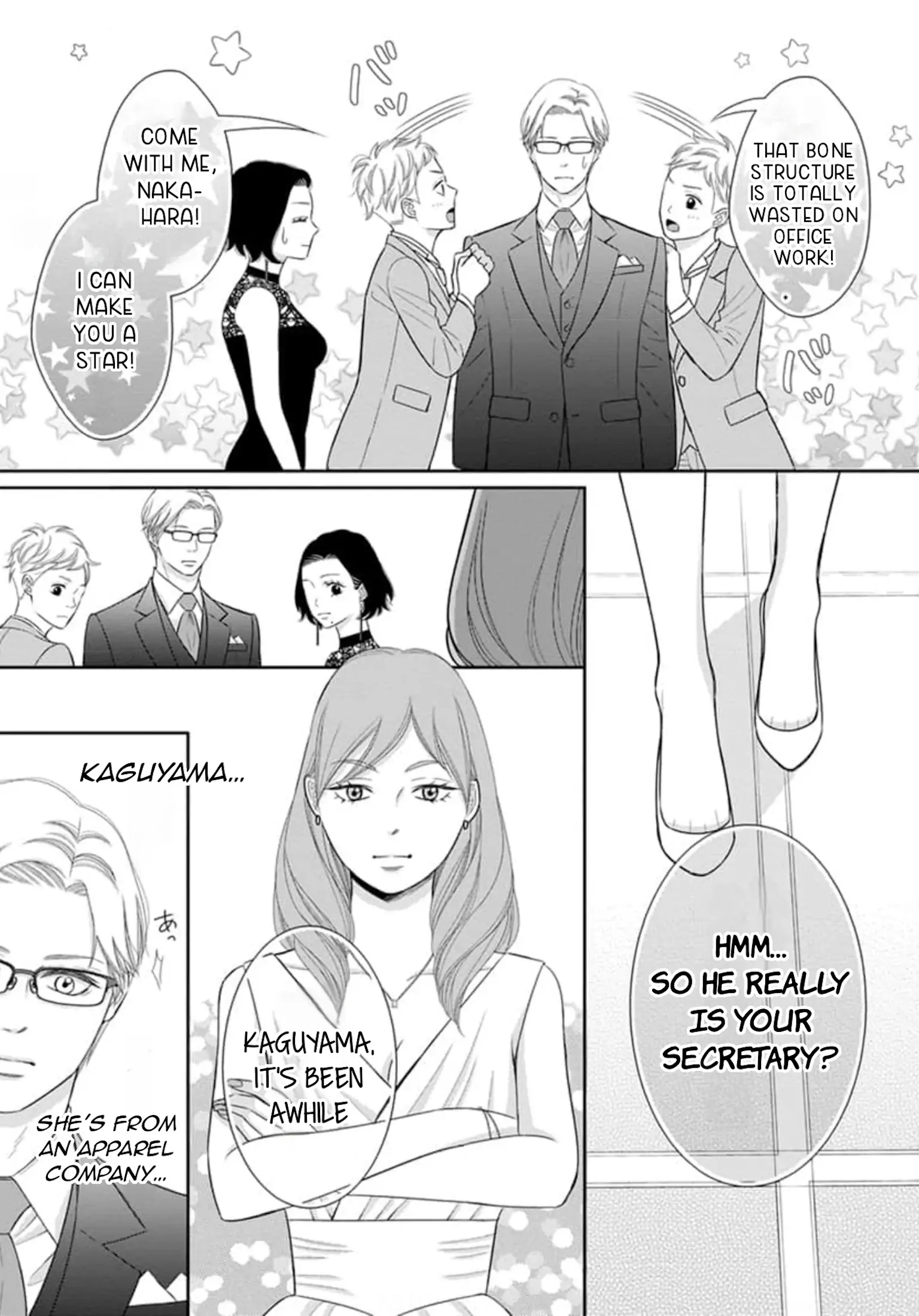 I Will Dote On You During Overtime Soothed By The Sweetness Of My Younger Secretary!? chapter 9 - page 18