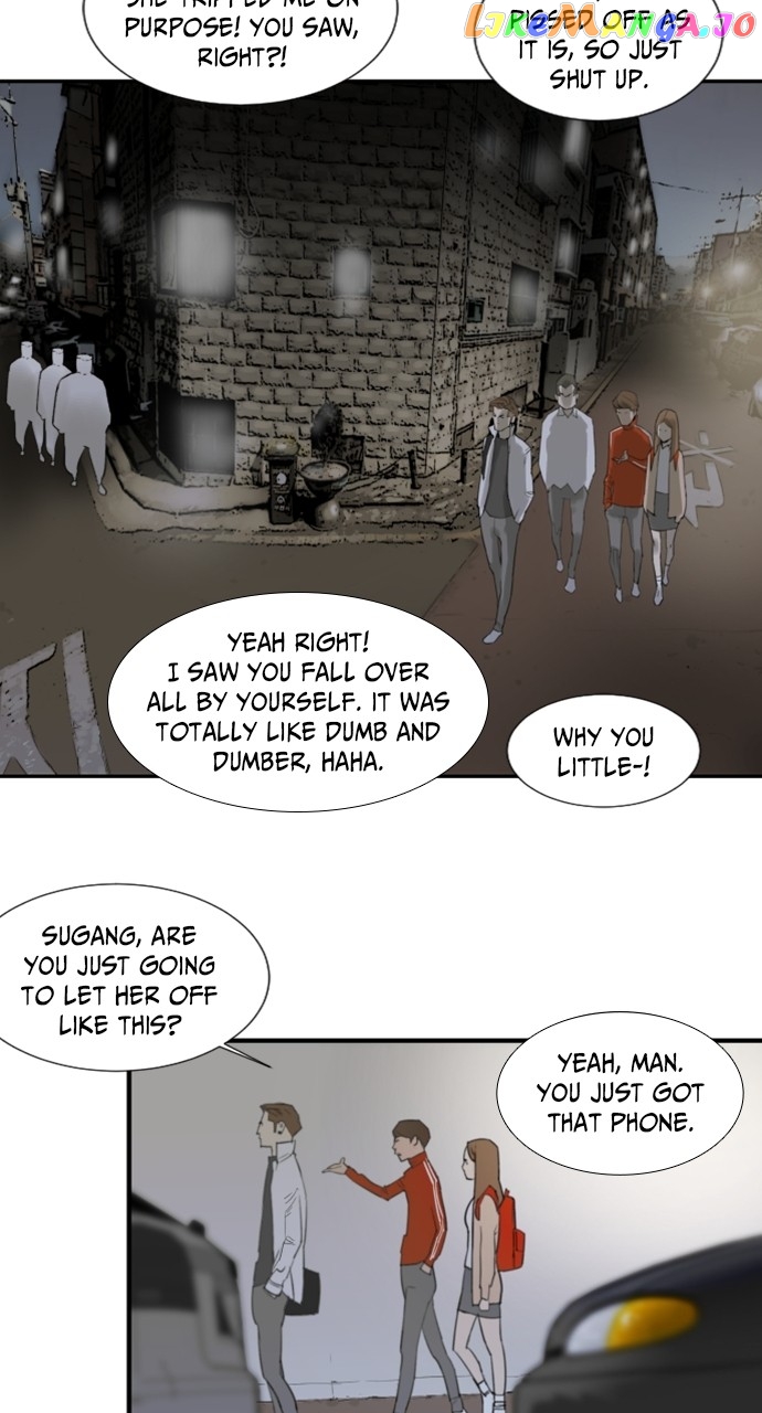 Brave Citizen Chapter 6 - page 14