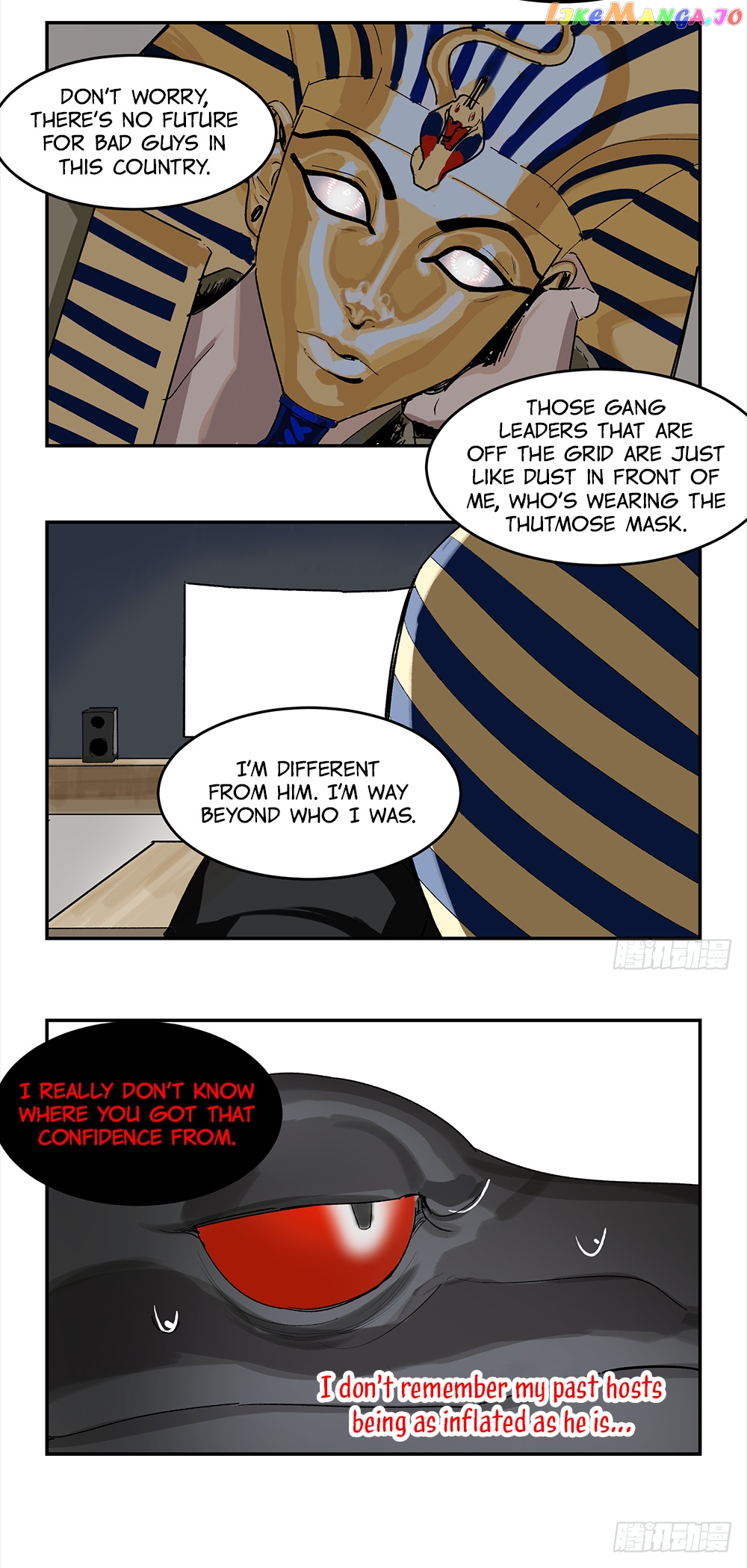 Game of the Strong chapter 19 - page 7