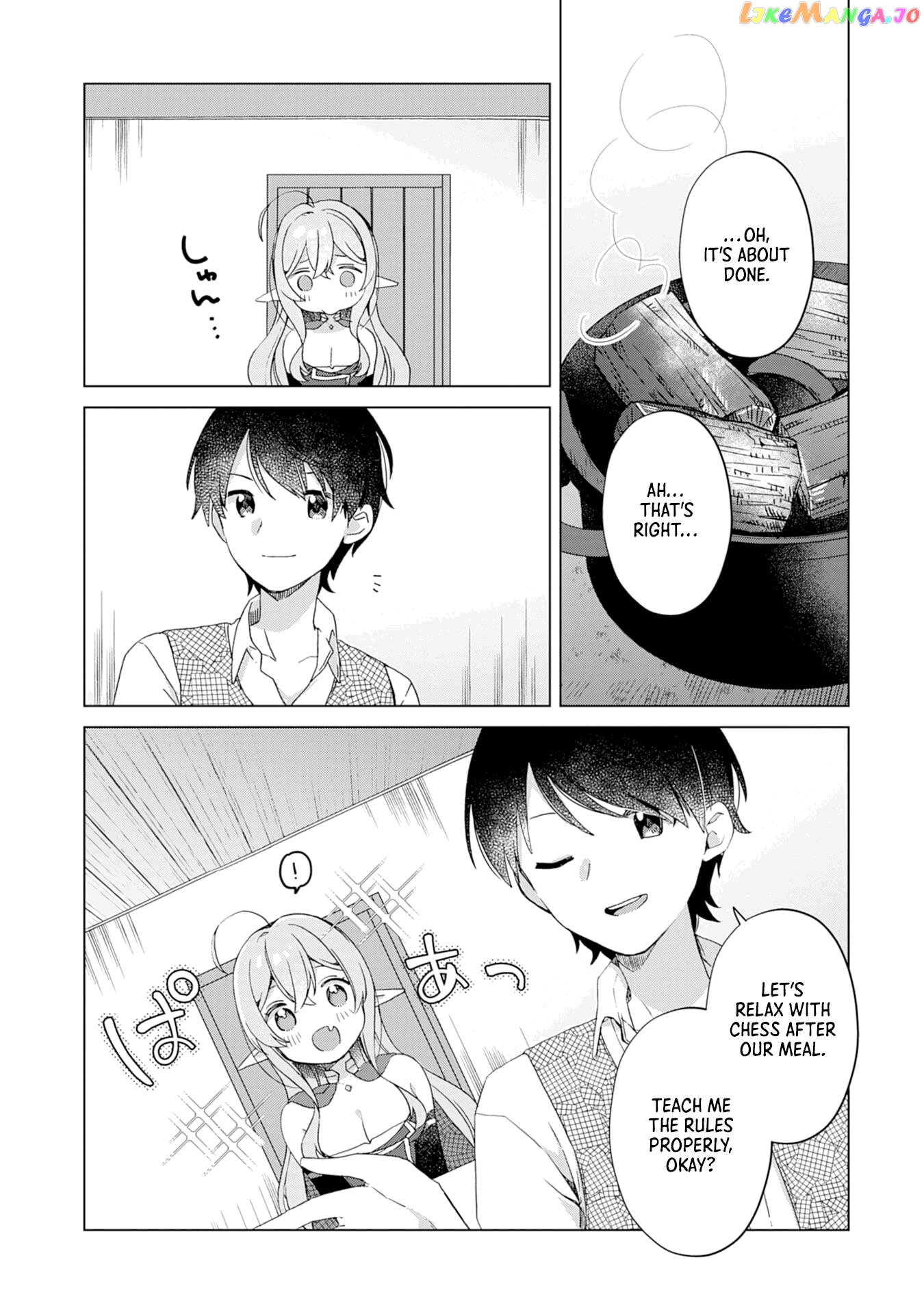 Hara Peko Mao To Horyo Yuusha! Mao Ga Ore No Heya Ni Meshi Wo Gui Ni Kurundaga chapter 2 - page 11