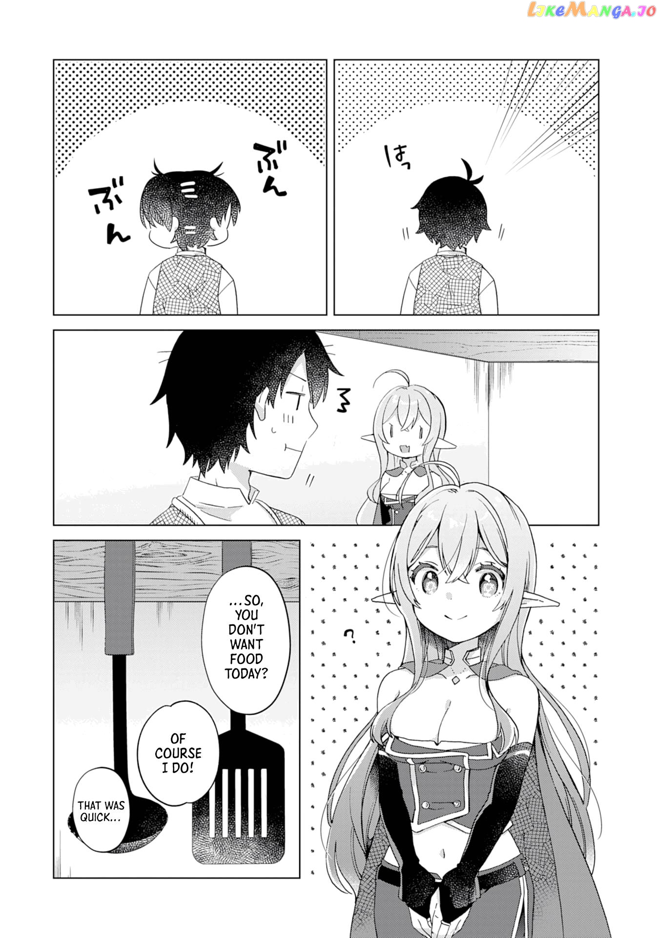 Hara Peko Mao To Horyo Yuusha! Mao Ga Ore No Heya Ni Meshi Wo Gui Ni Kurundaga chapter 2 - page 28