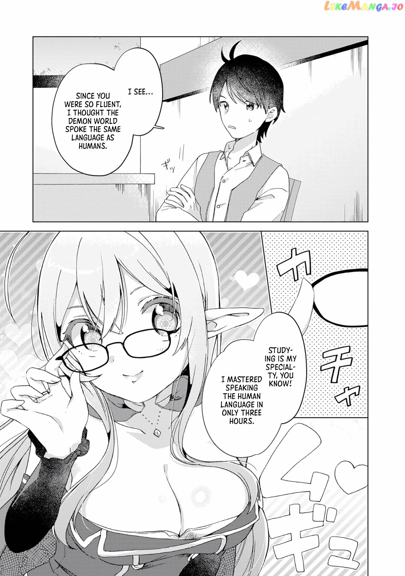 Hara Peko Mao To Horyo Yuusha! Mao Ga Ore No Heya Ni Meshi Wo Gui Ni Kurundaga chapter 2 - page 8