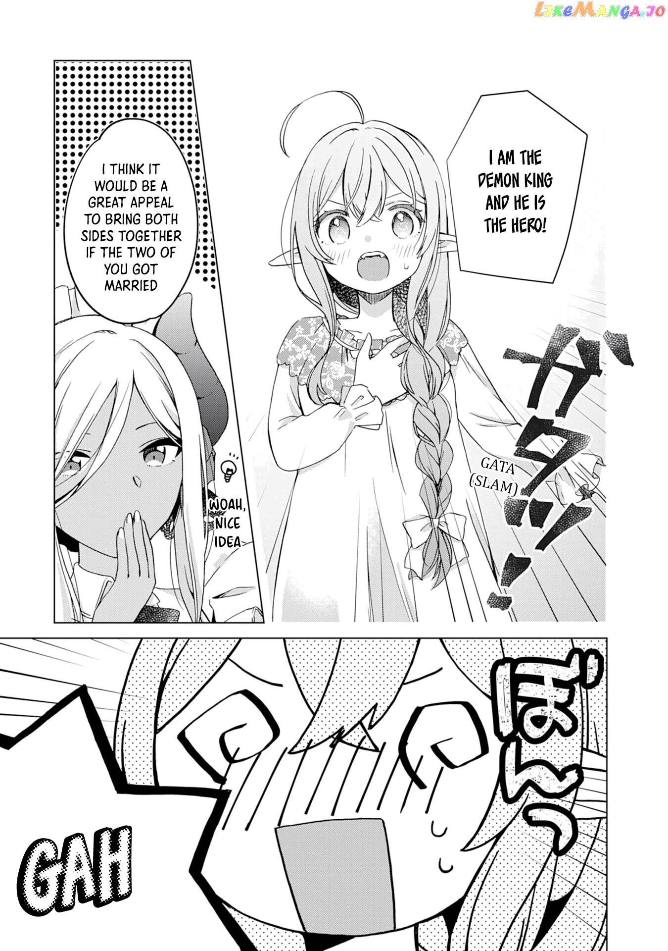 Hara Peko Mao To Horyo Yuusha! Mao Ga Ore No Heya Ni Meshi Wo Gui Ni Kurundaga chapter 3 - page 14