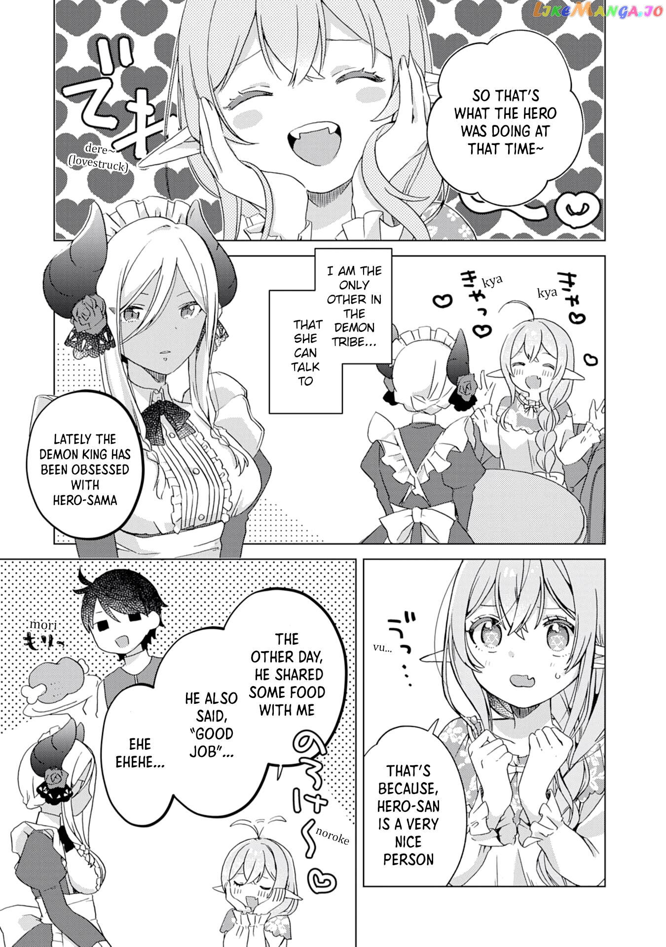 Hara Peko Mao To Horyo Yuusha! Mao Ga Ore No Heya Ni Meshi Wo Gui Ni Kurundaga chapter 3 - page 4