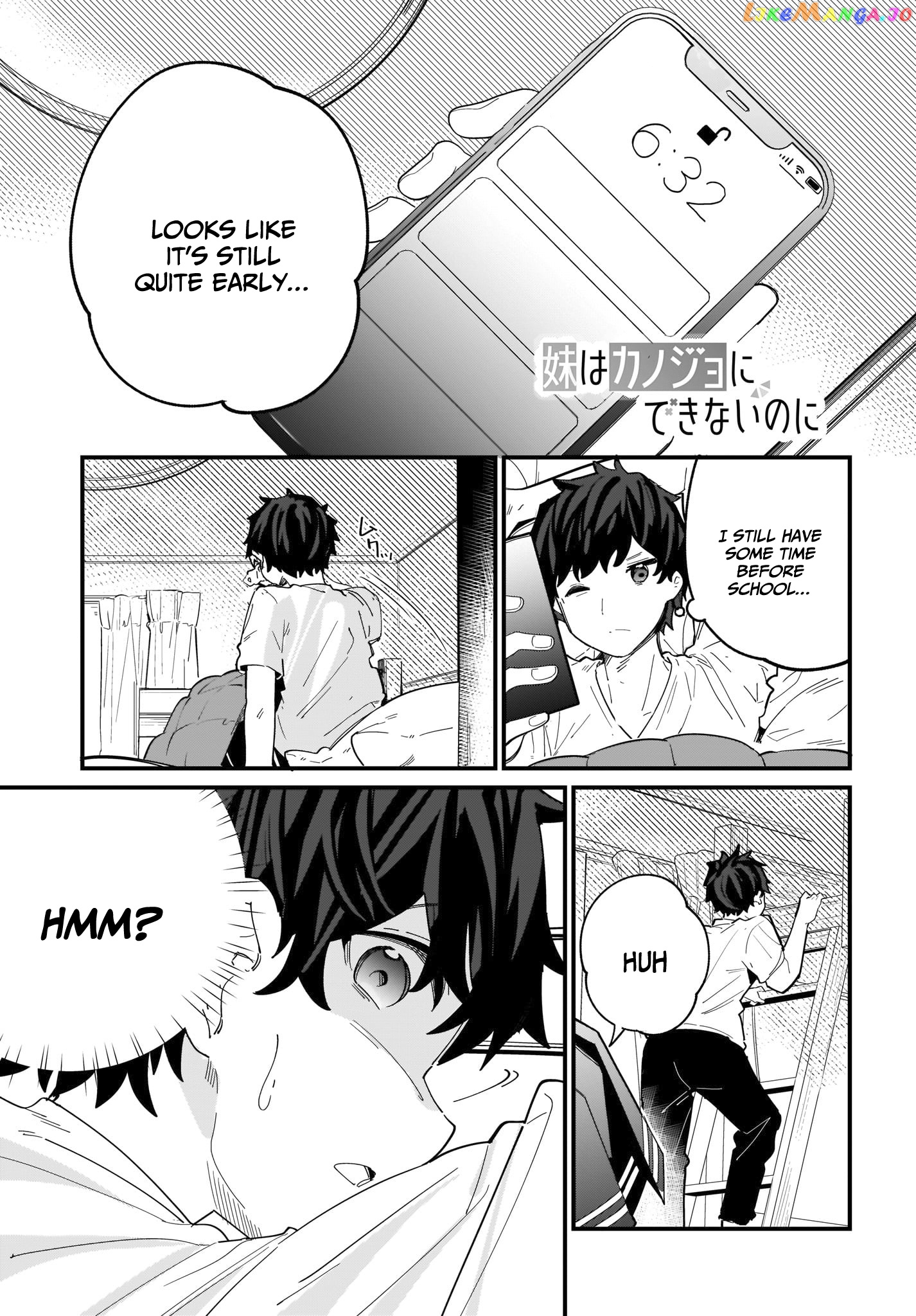 Imouto Wa Kanojo Ni Deki Nai No Ni chapter 1 - page 2