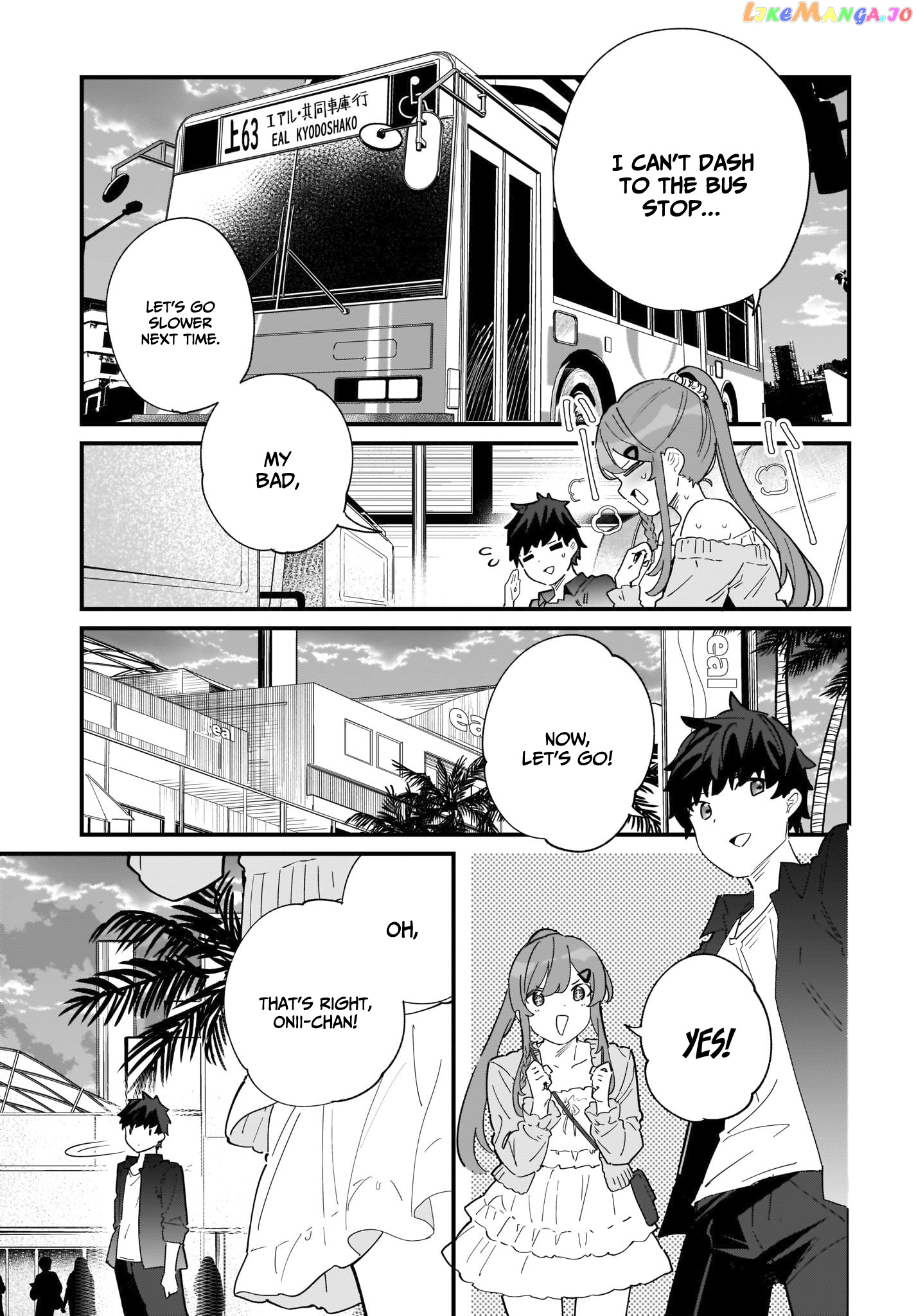 Imouto Wa Kanojo Ni Deki Nai No Ni chapter 1 - page 23