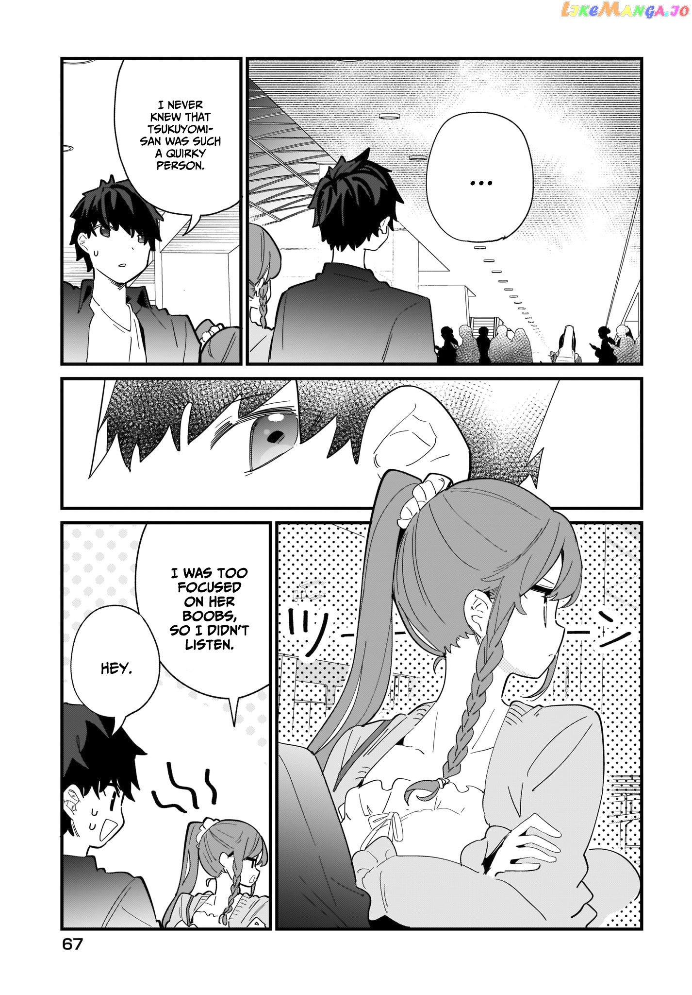 Imouto Wa Kanojo Ni Deki Nai No Ni chapter 1 - page 45