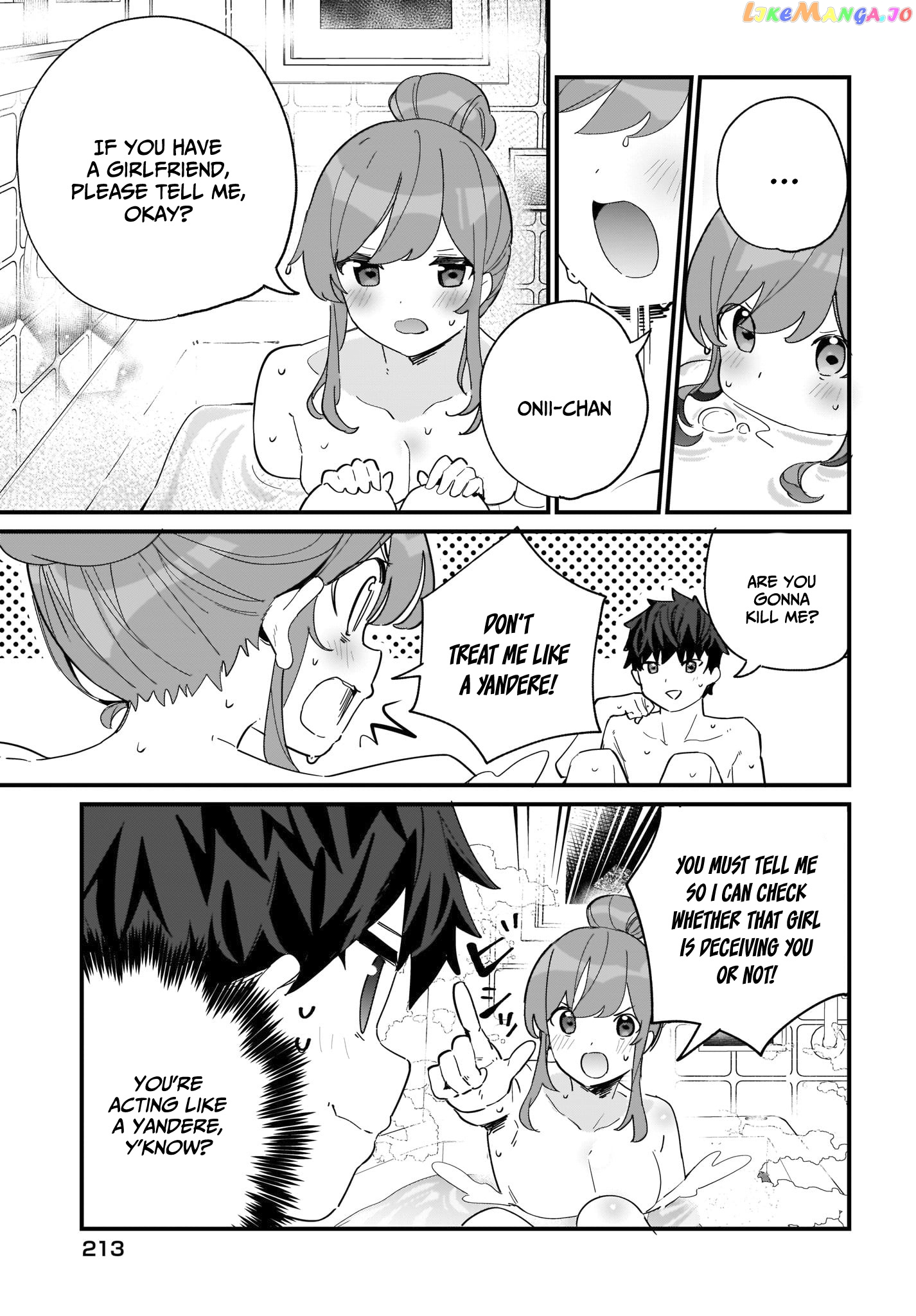 Imouto Wa Kanojo Ni Deki Nai No Ni chapter 2 - page 16