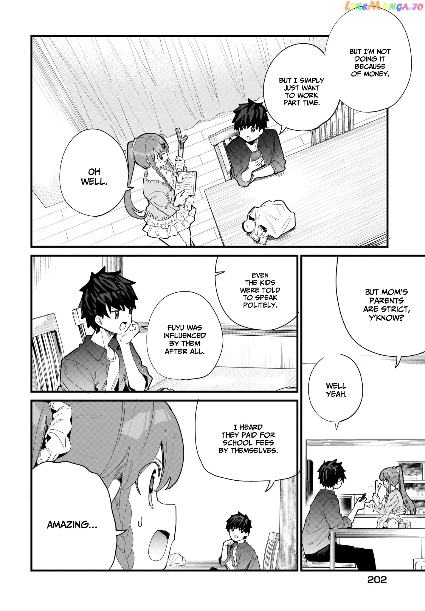 Imouto Wa Kanojo Ni Deki Nai No Ni chapter 2 - page 5