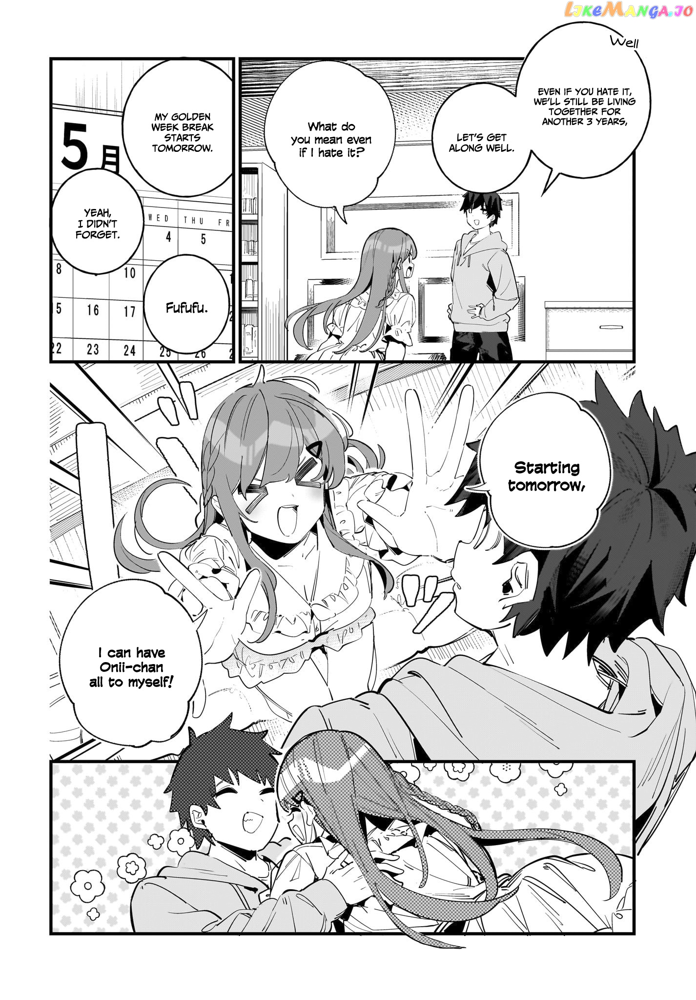 Imouto Wa Kanojo Ni Deki Nai No Ni chapter 4 - page 20