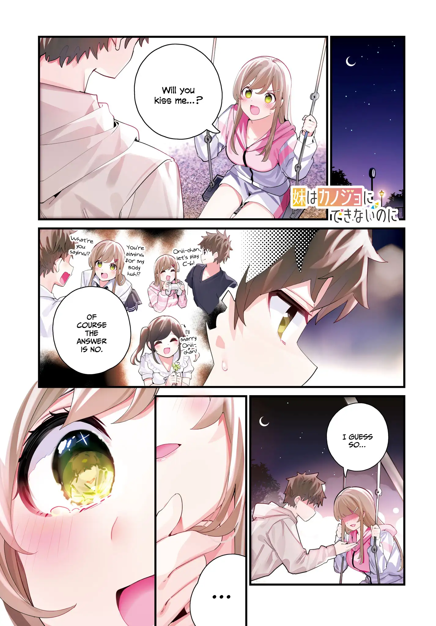 Imouto Wa Kanojo Ni Deki Nai No Ni chapter 7 - page 2