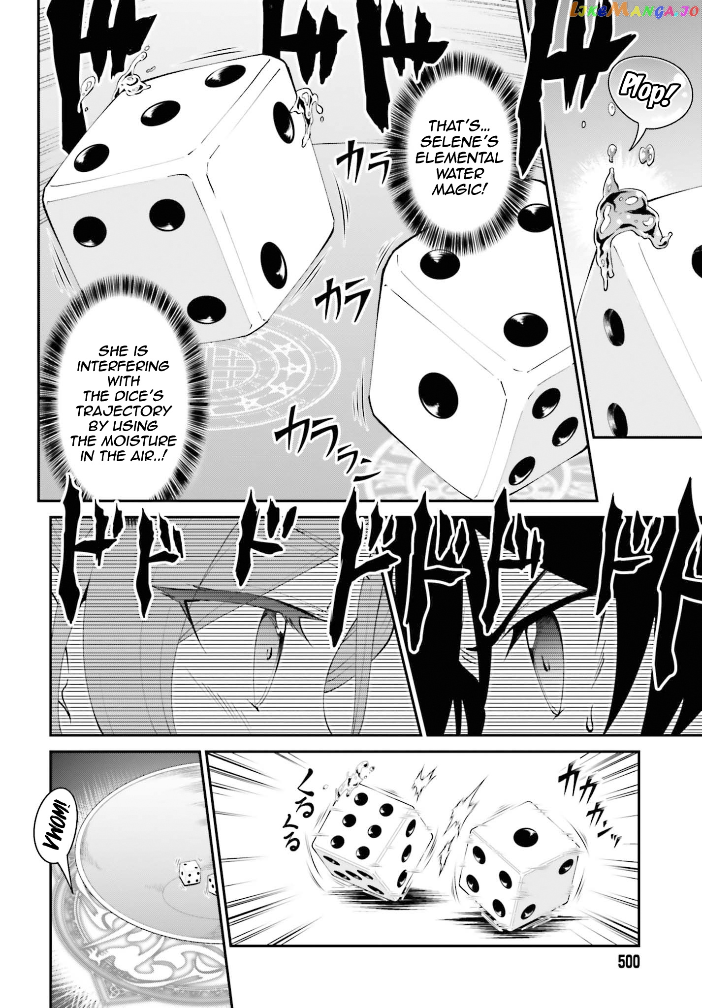 Maou Toubatsu Shita Ato, Medachitakunai Node Guild Master Ni Natta chapter 21 - page 9