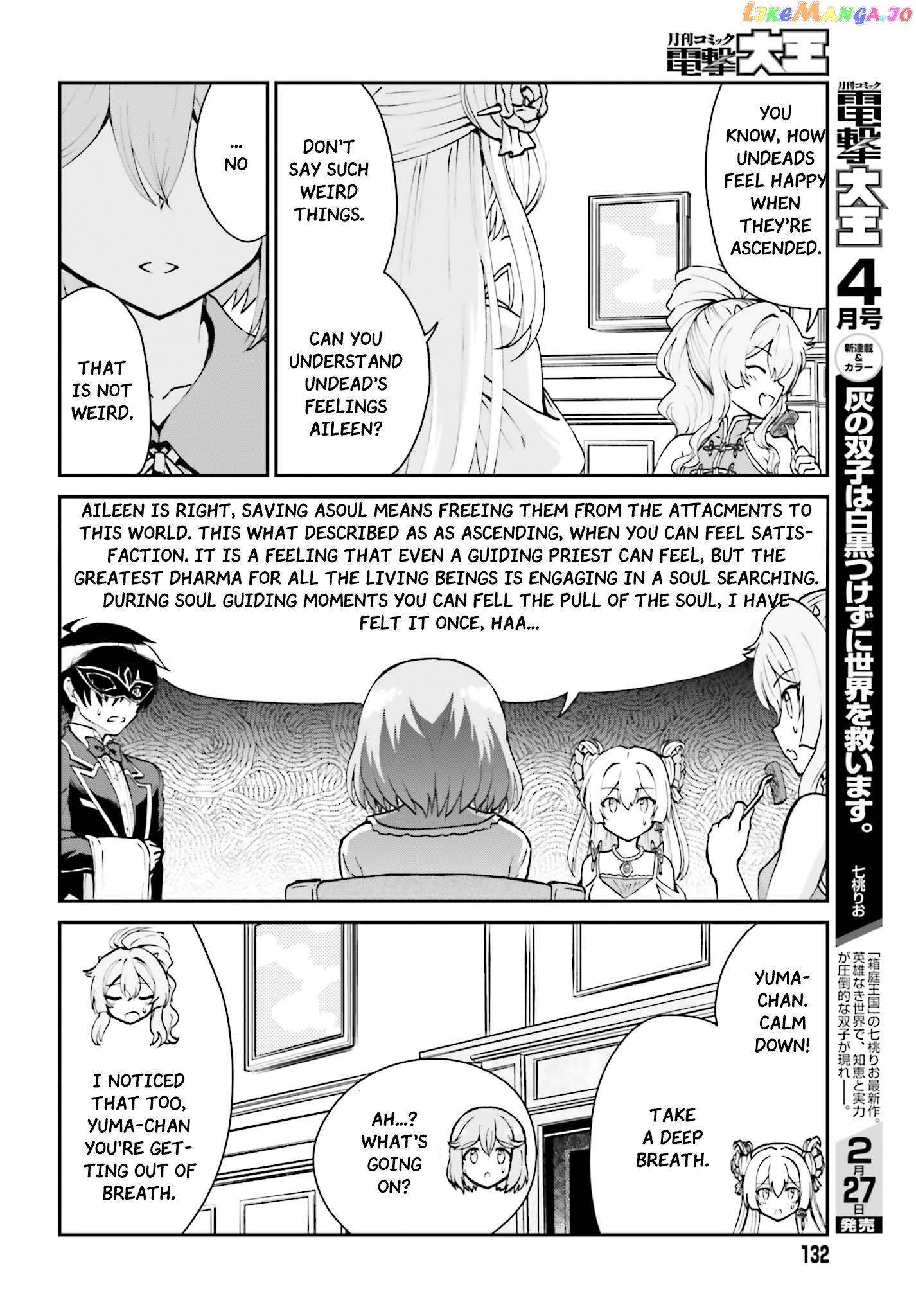 Maou Toubatsu Shita Ato, Medachitakunai Node Guild Master Ni Natta chapter 9 - page 11