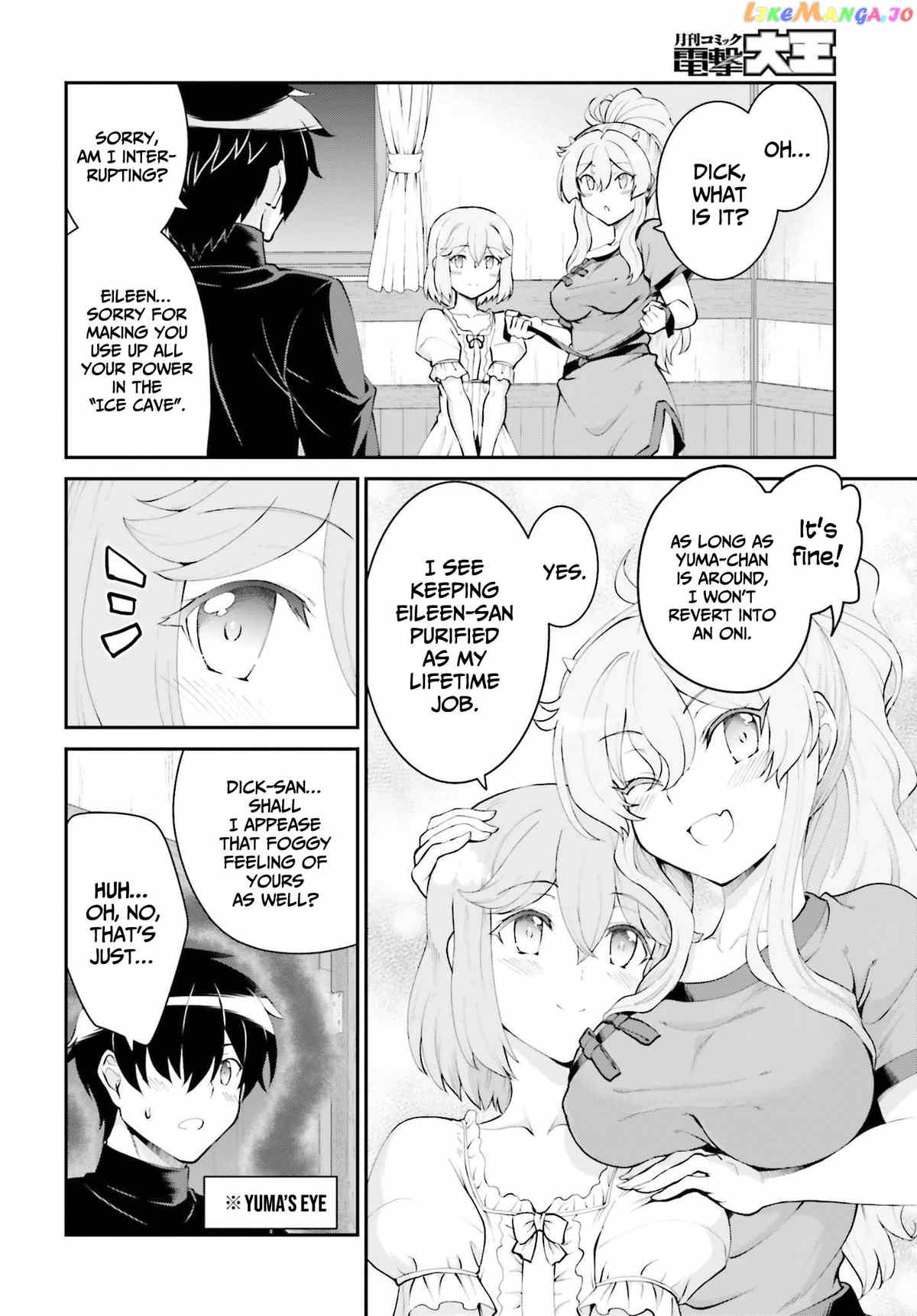 Maou Toubatsu Shita Ato, Medachitakunai Node Guild Master Ni Natta chapter 27 - page 13