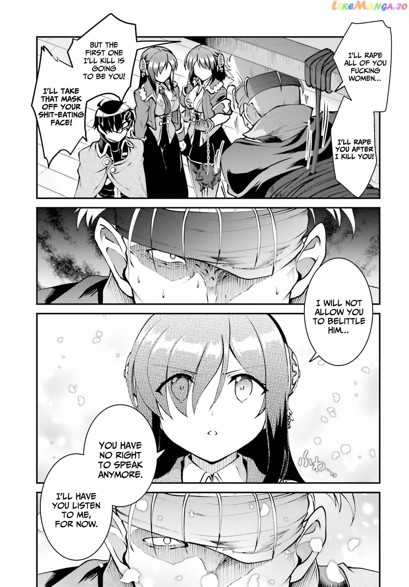 Maou Toubatsu Shita Ato, Medachitakunai Node Guild Master Ni Natta chapter 29 - page 14