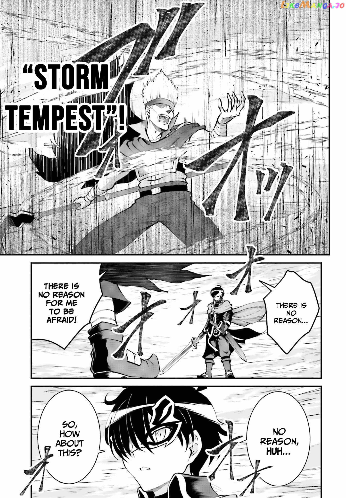 Maou Toubatsu Shita Ato, Medachitakunai Node Guild Master Ni Natta chapter 29 - page 8