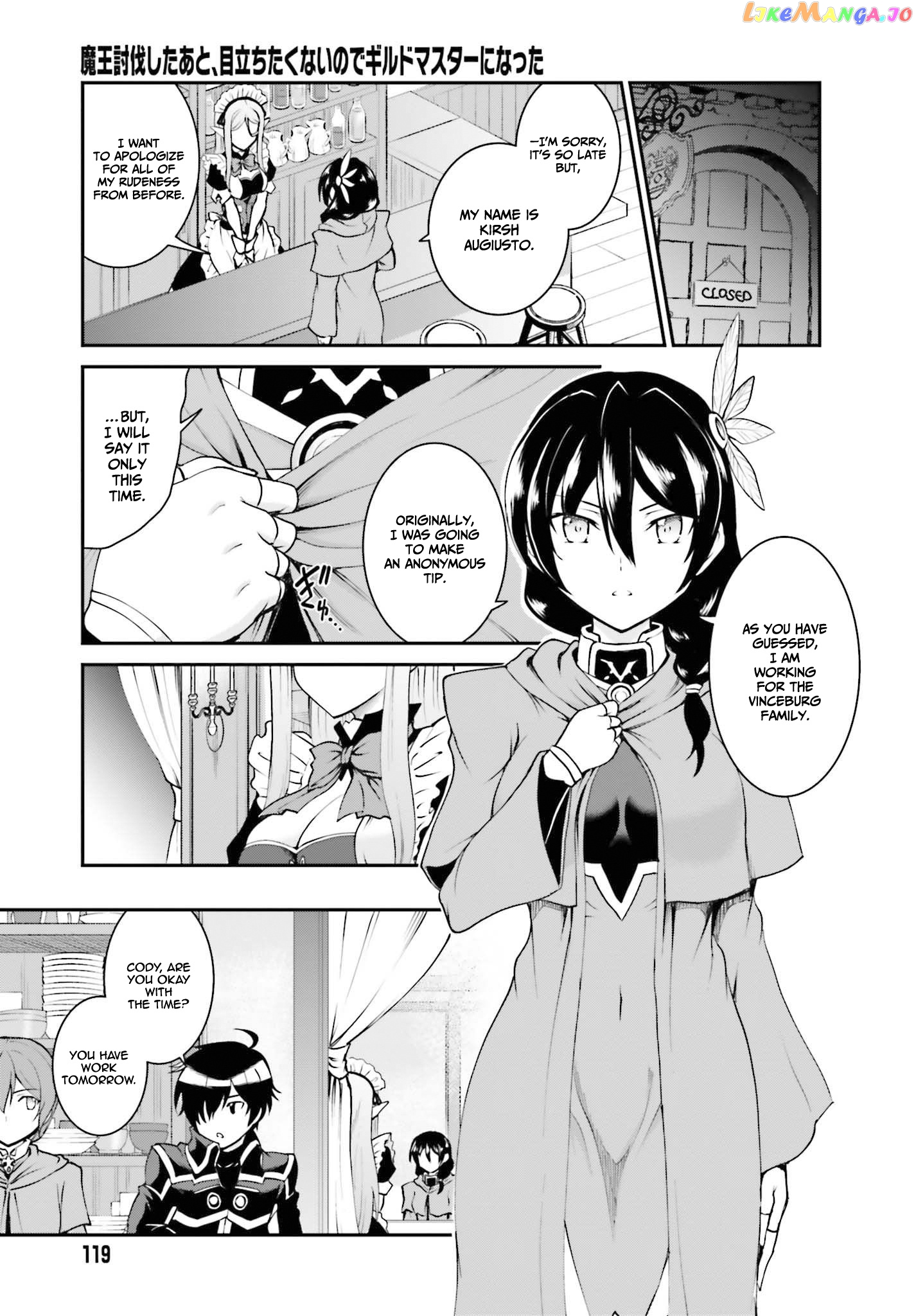 Maou Toubatsu Shita Ato, Medachitakunai Node Guild Master Ni Natta chapter 12 - page 14