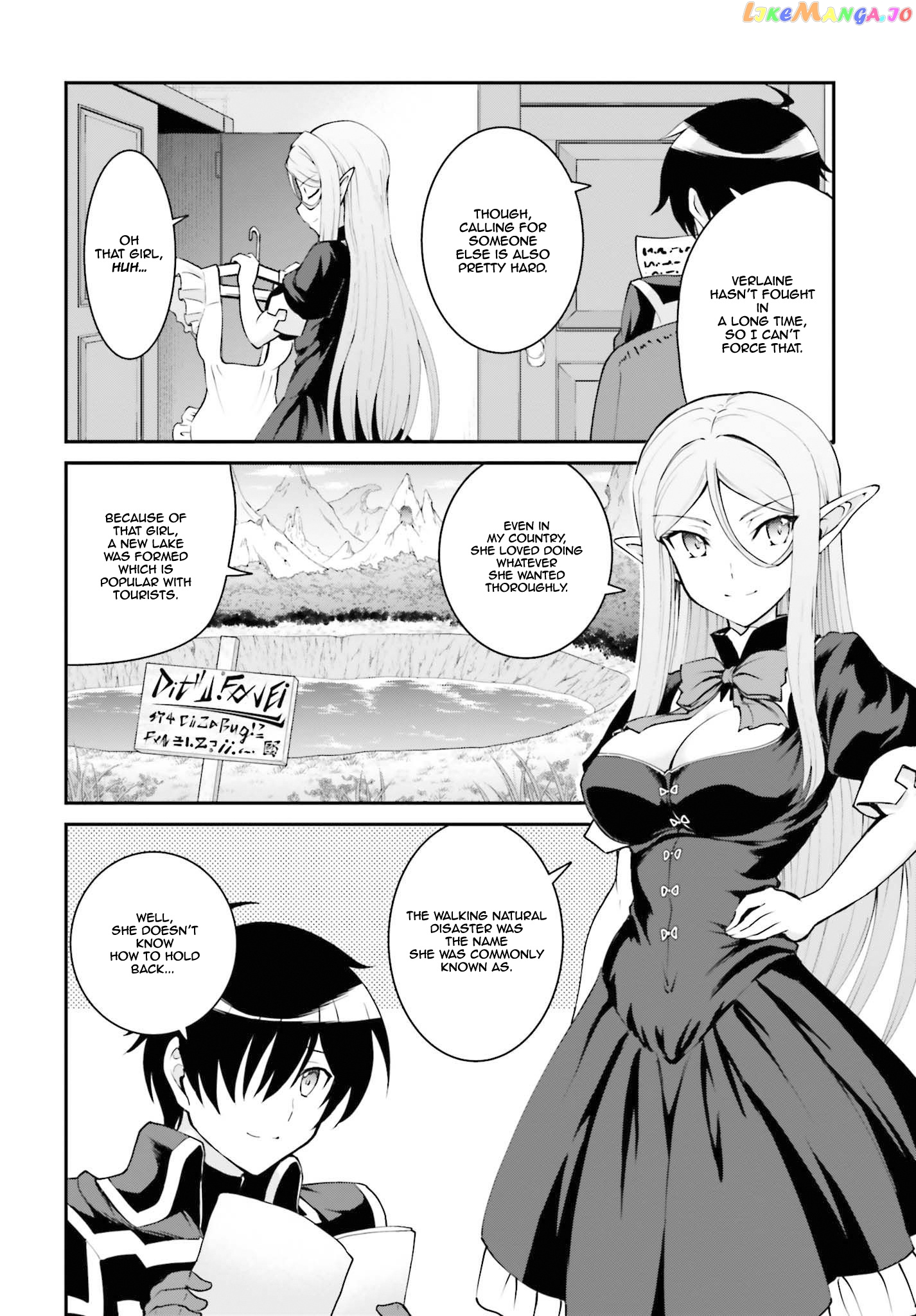 Maou Toubatsu Shita Ato, Medachitakunai Node Guild Master Ni Natta chapter 12 - page 25