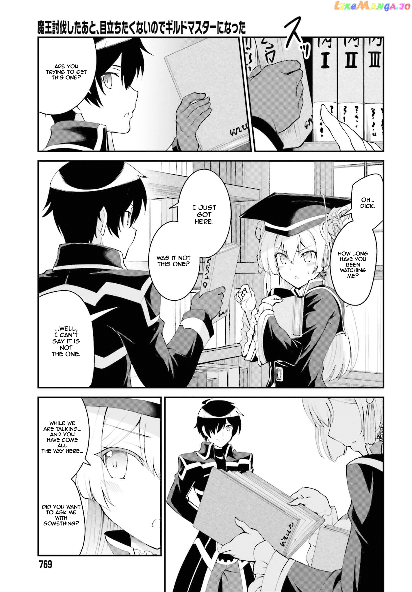 Maou Toubatsu Shita Ato, Medachitakunai Node Guild Master Ni Natta chapter 13 - page 4