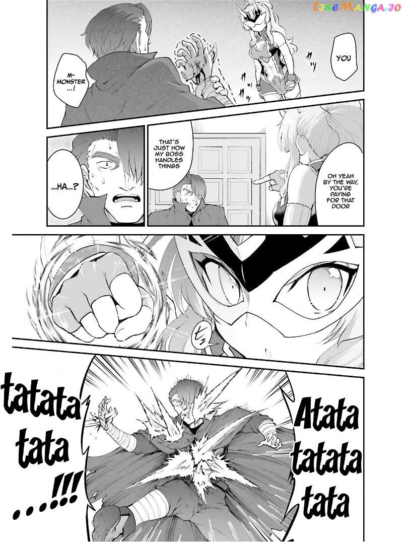 Maou Toubatsu Shita Ato, Medachitakunai Node Guild Master Ni Natta chapter 16 - page 17