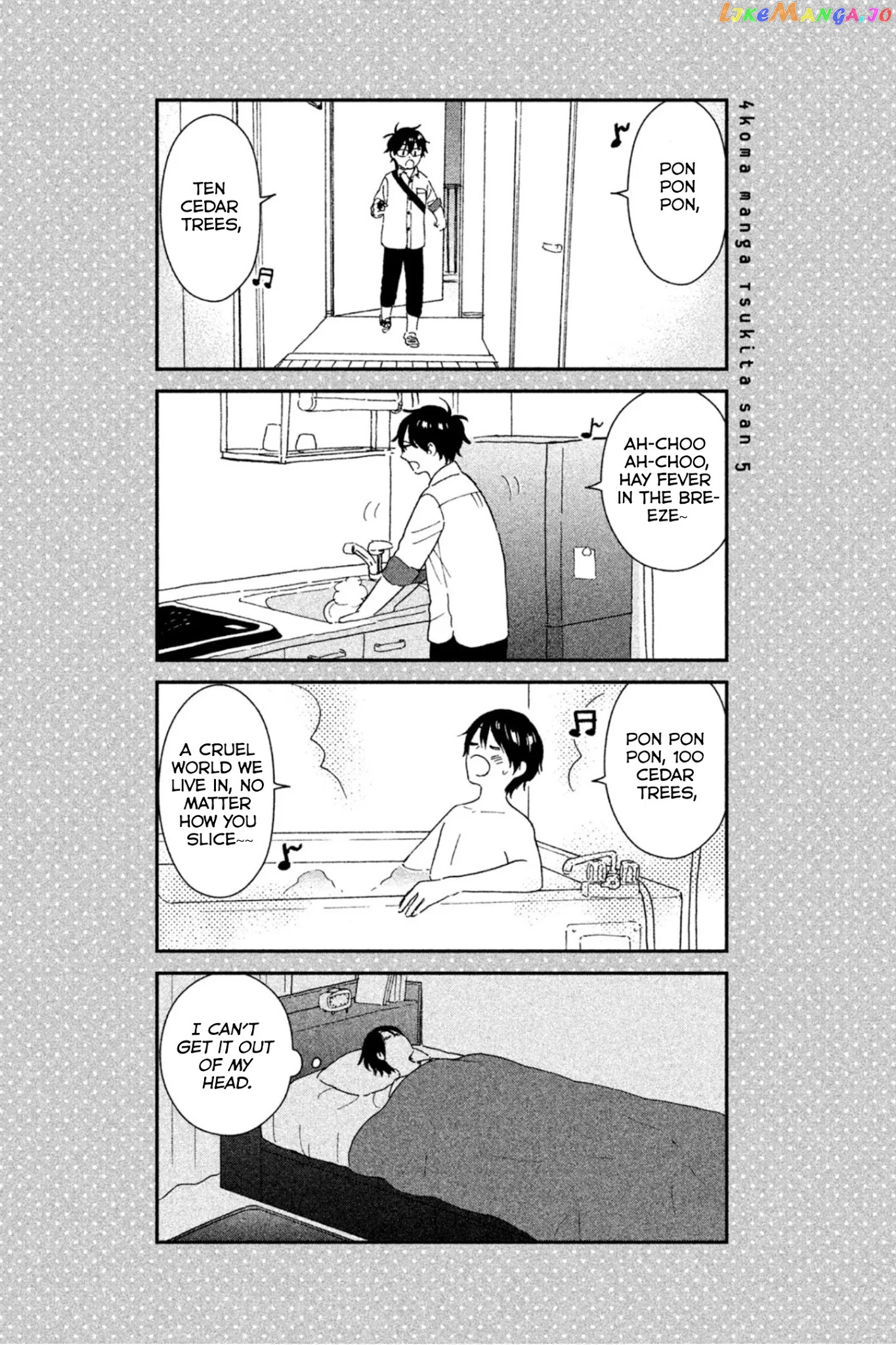 Rental Girlfriend Tsukita-san chapter 5 - page 13