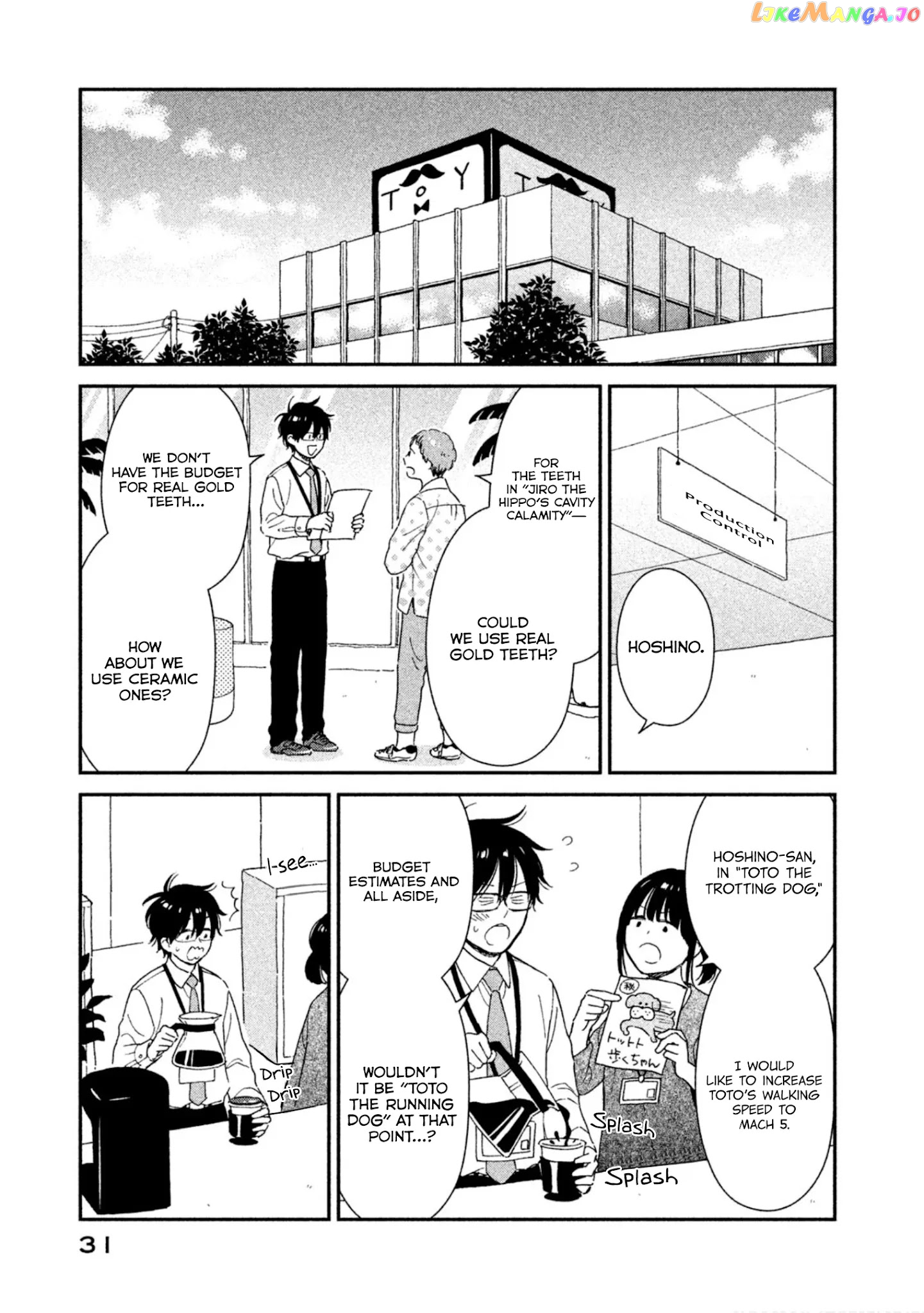 Rental Girlfriend Tsukita-san chapter 11 - page 1