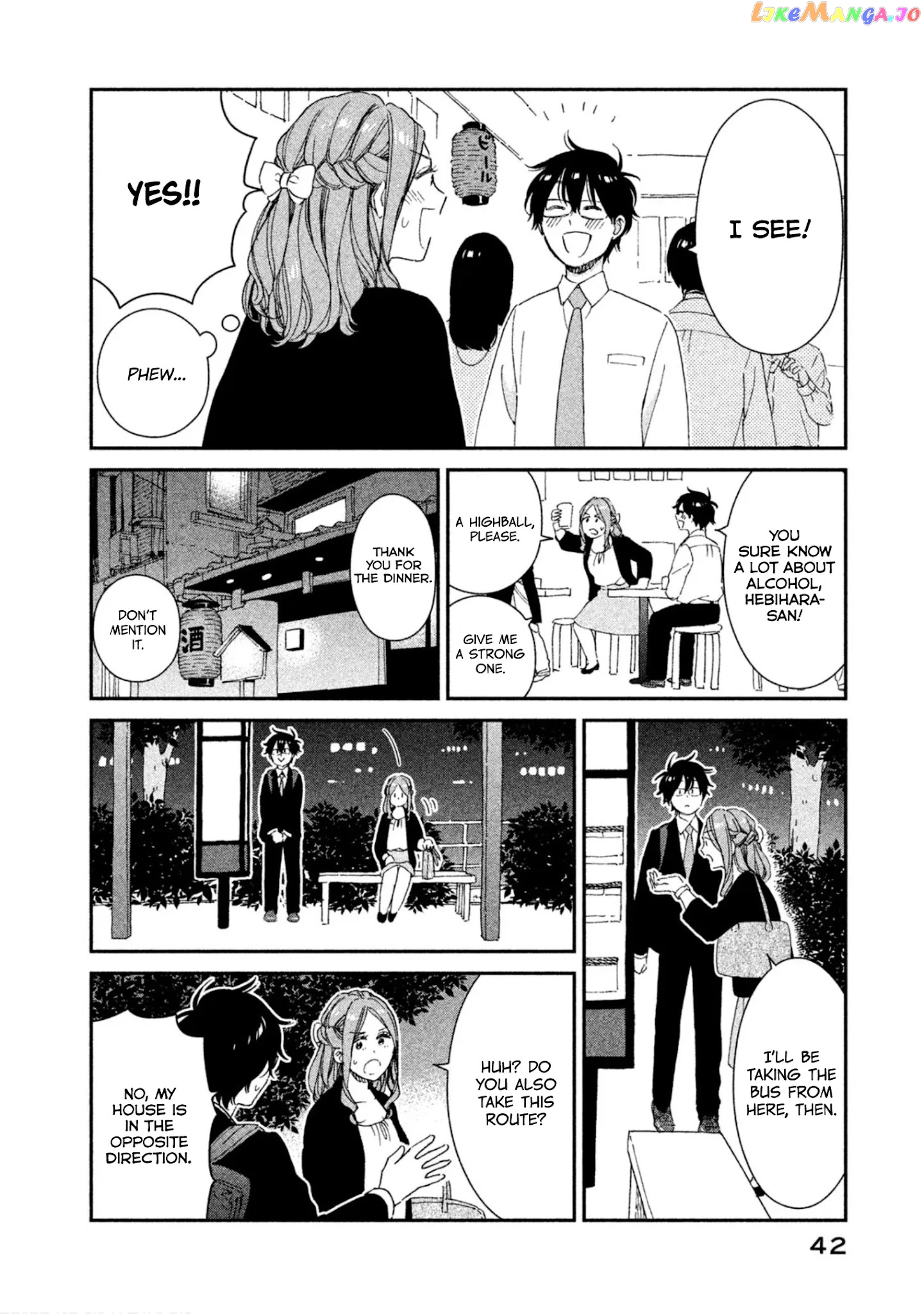 Rental Girlfriend Tsukita-san chapter 11 - page 12