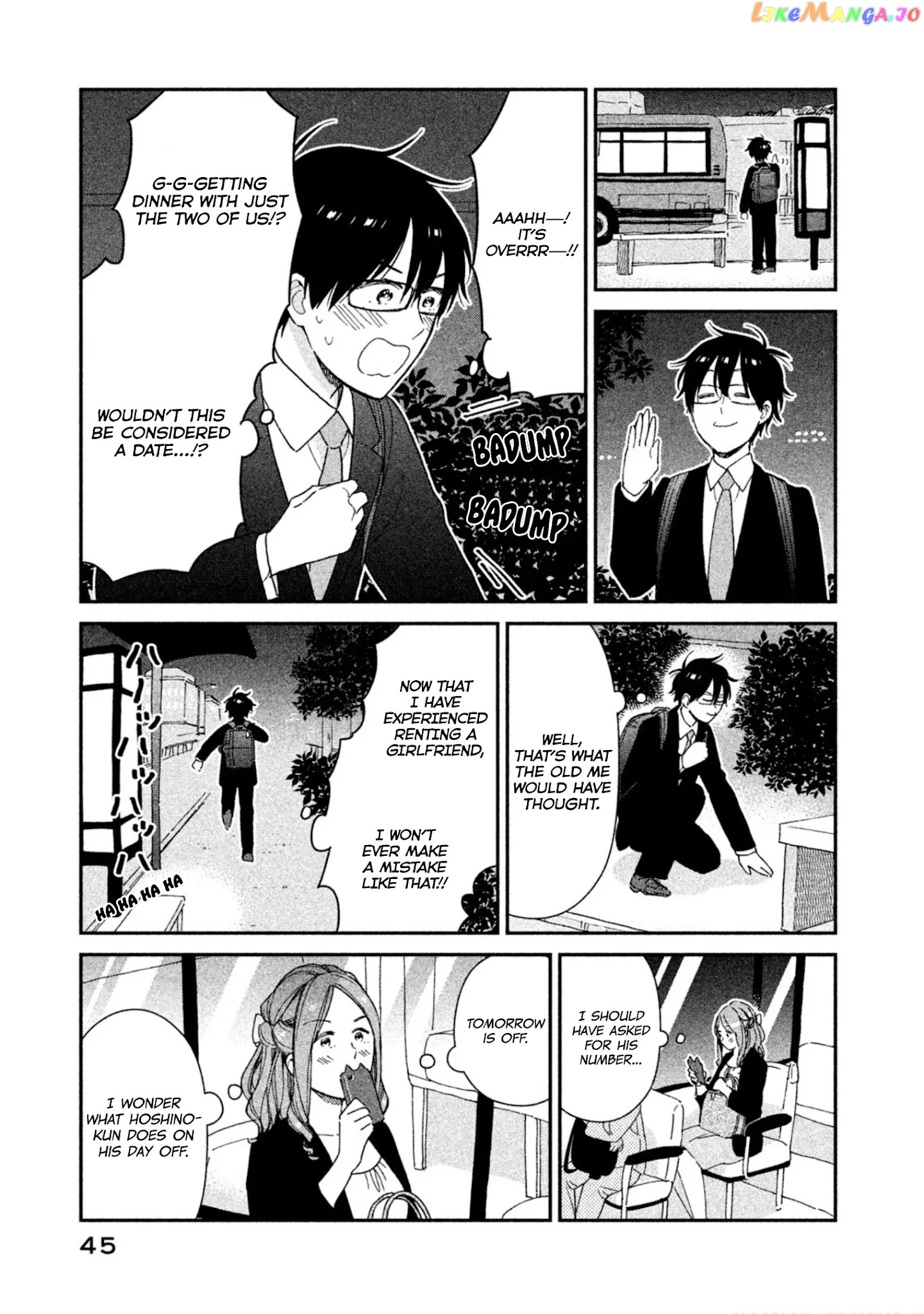 Rental Girlfriend Tsukita-san chapter 11 - page 15