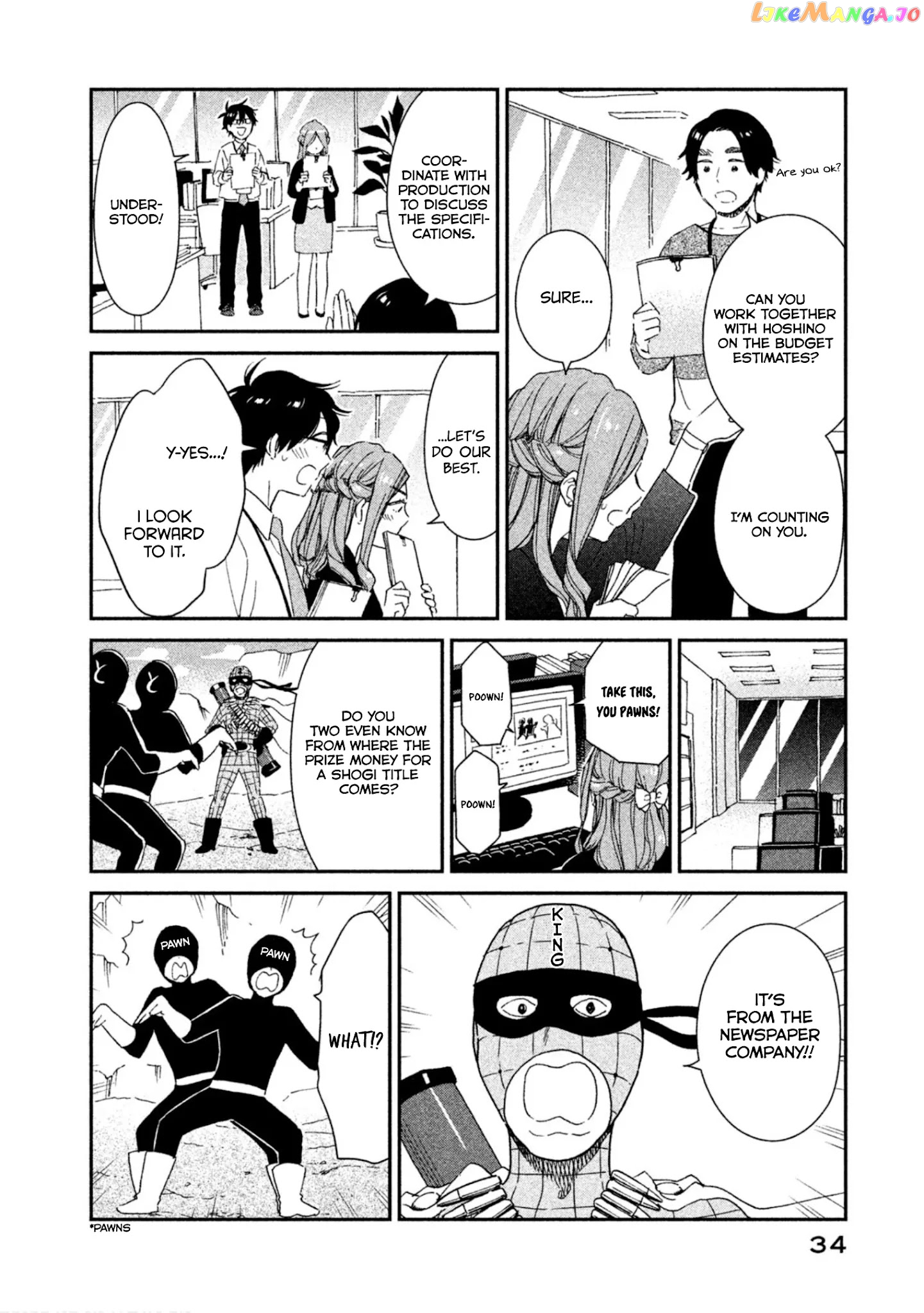 Rental Girlfriend Tsukita-san chapter 11 - page 4