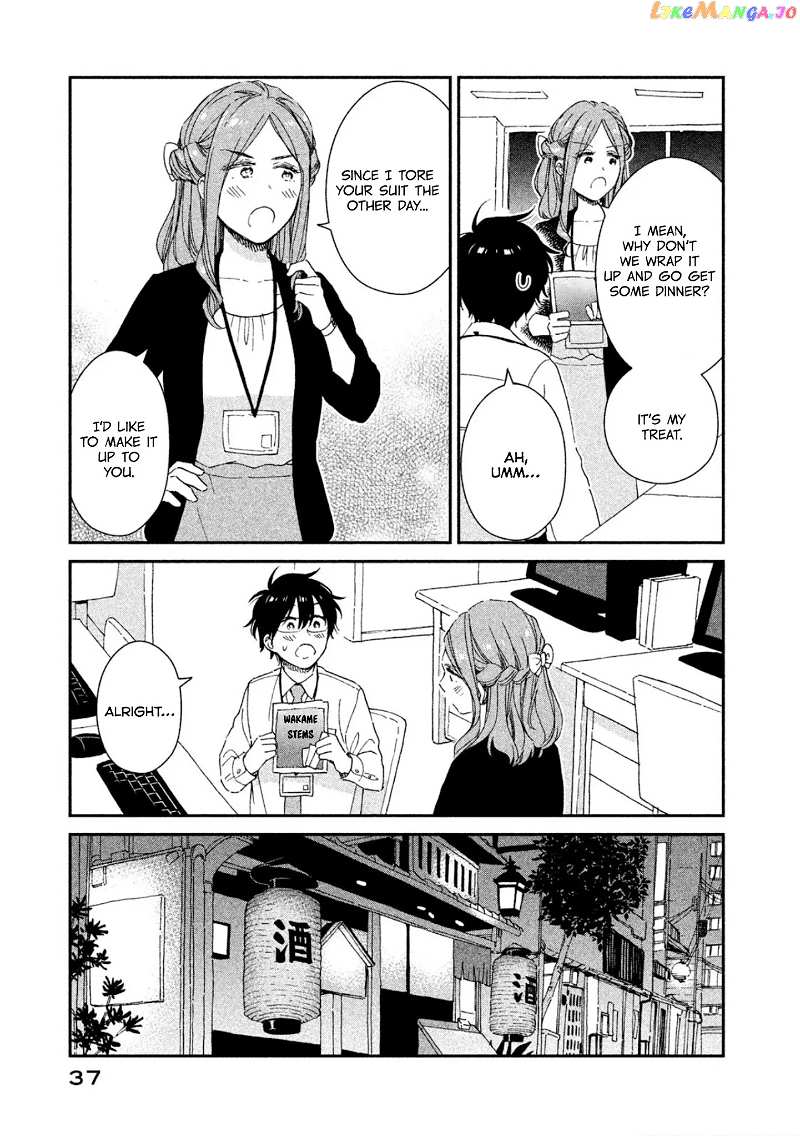 Rental Girlfriend Tsukita-san chapter 11 - page 7