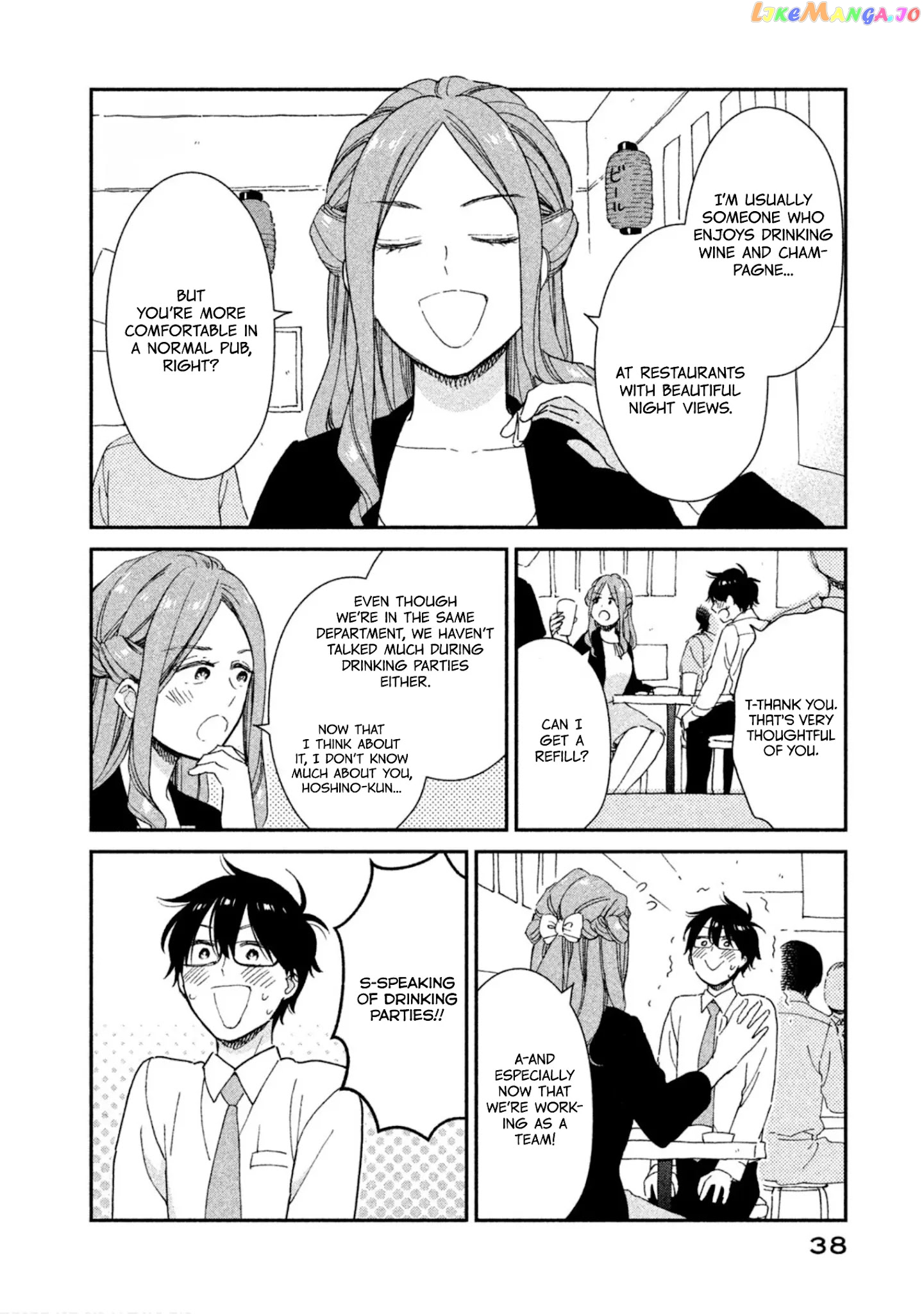 Rental Girlfriend Tsukita-san chapter 11 - page 8
