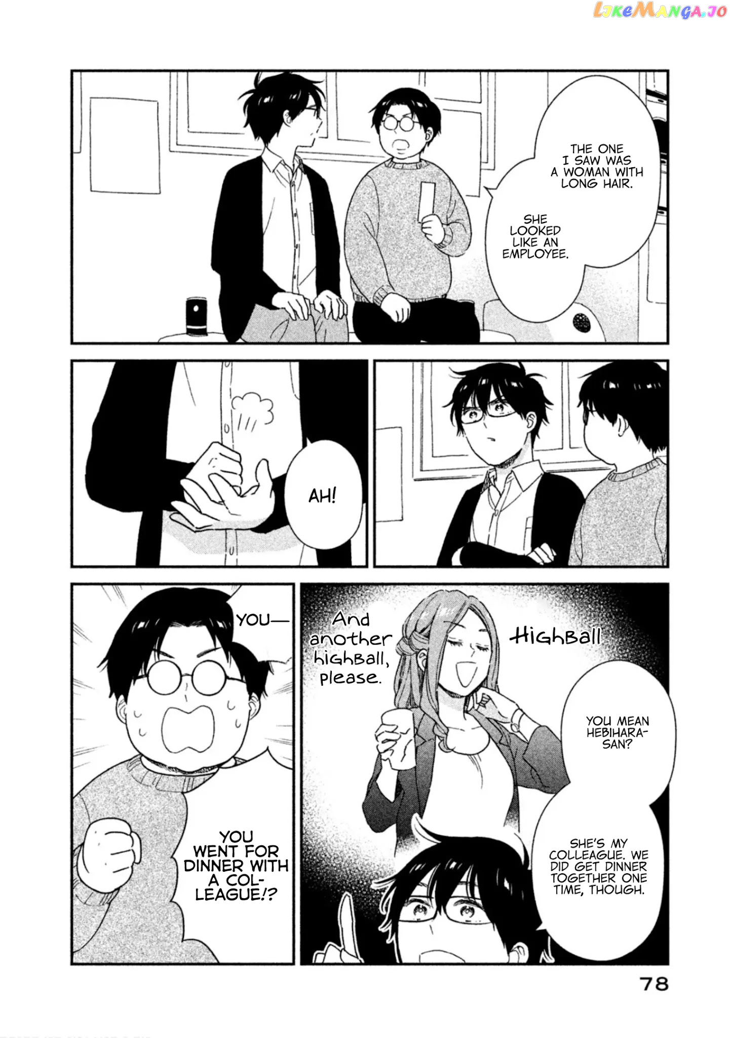 Rental Girlfriend Tsukita-san chapter 13 - page 12