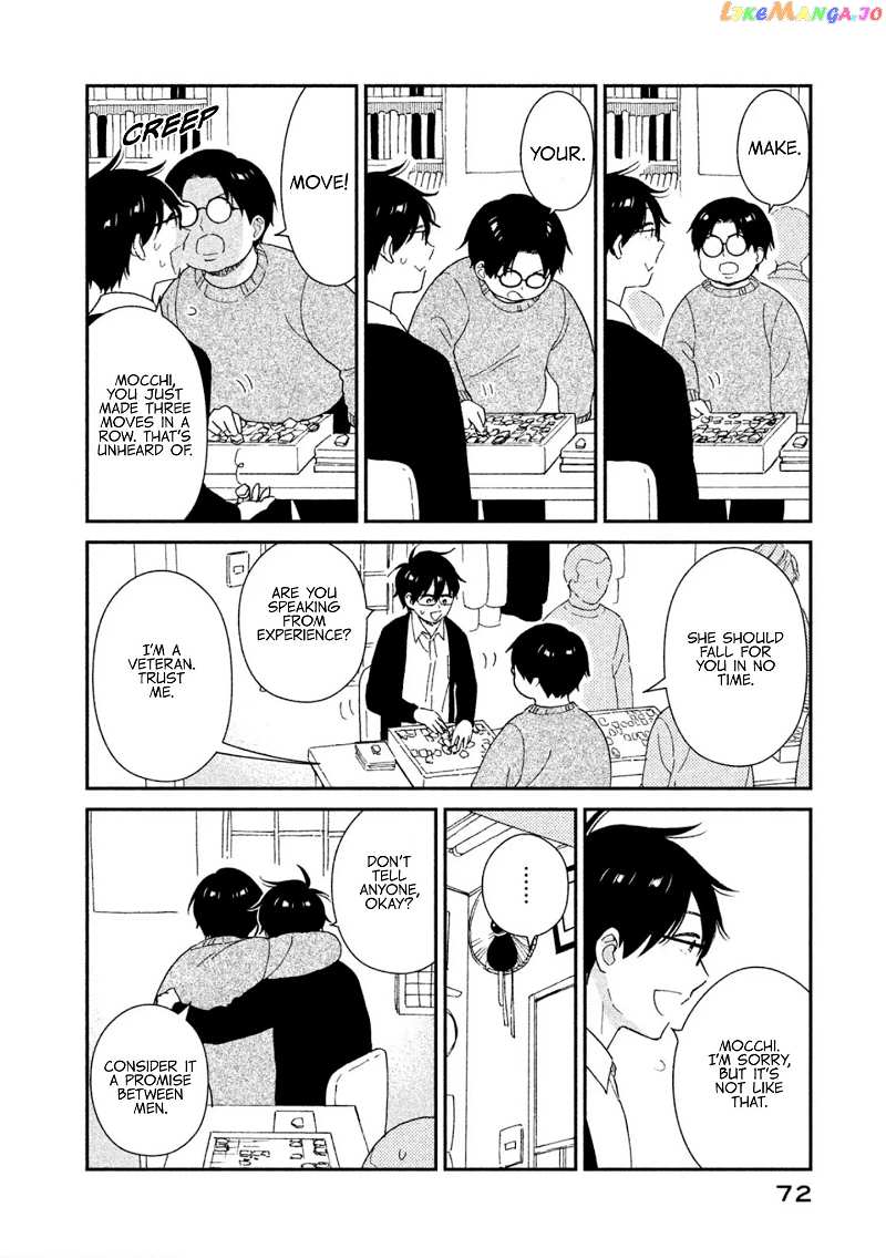Rental Girlfriend Tsukita-san chapter 13 - page 6