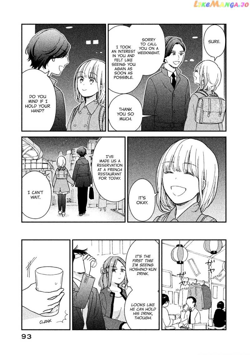 Rental Girlfriend Tsukita-san chapter 14 - page 11
