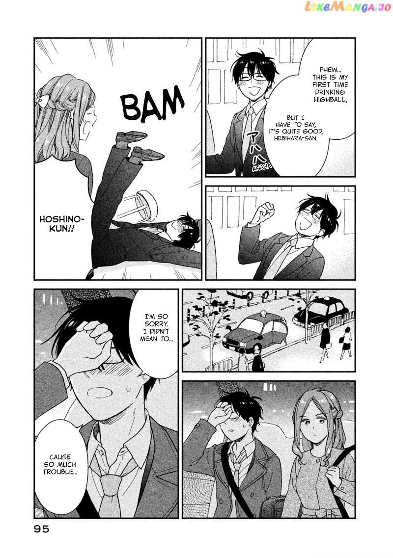 Rental Girlfriend Tsukita-san chapter 14 - page 13
