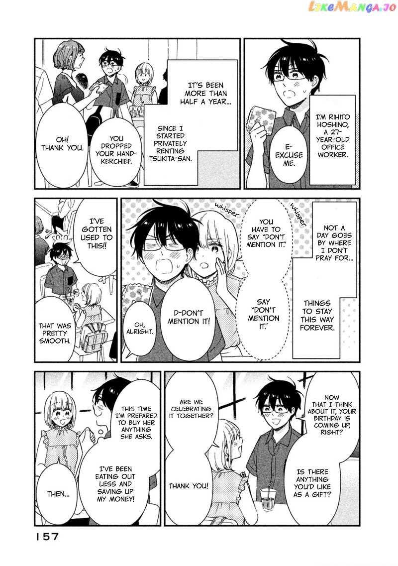 Rental Girlfriend Tsukita-san chapter 19 - page 1