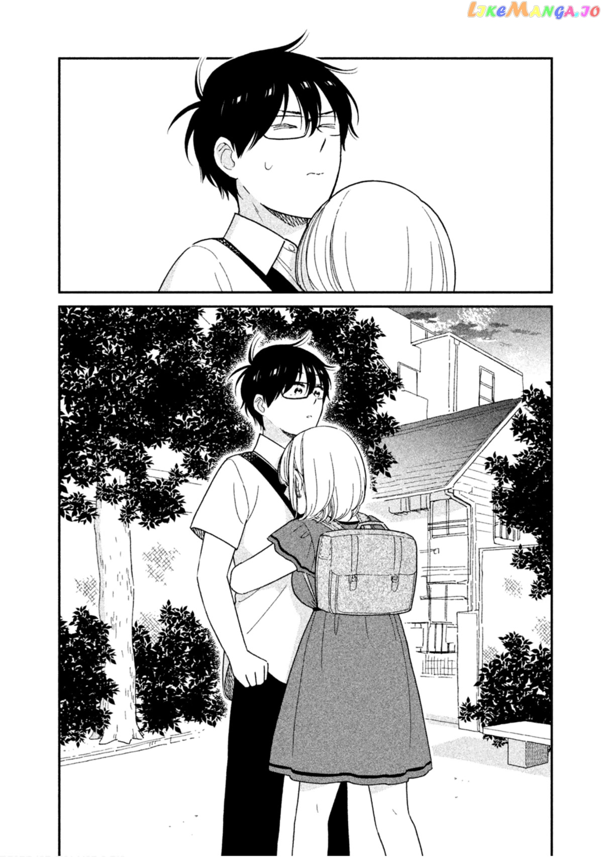 Rental Girlfriend Tsukita-san chapter 20 - page 14