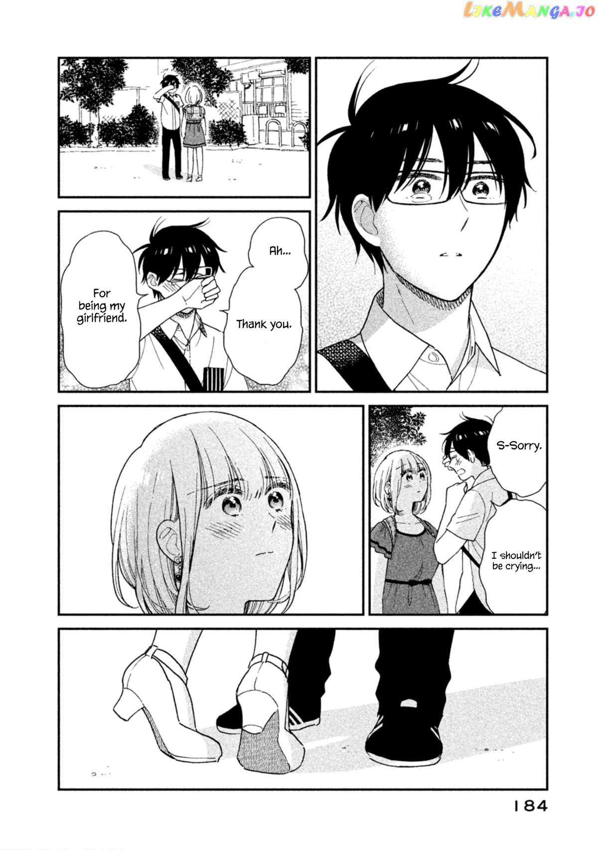 Rental Girlfriend Tsukita-san chapter 20 - page 16