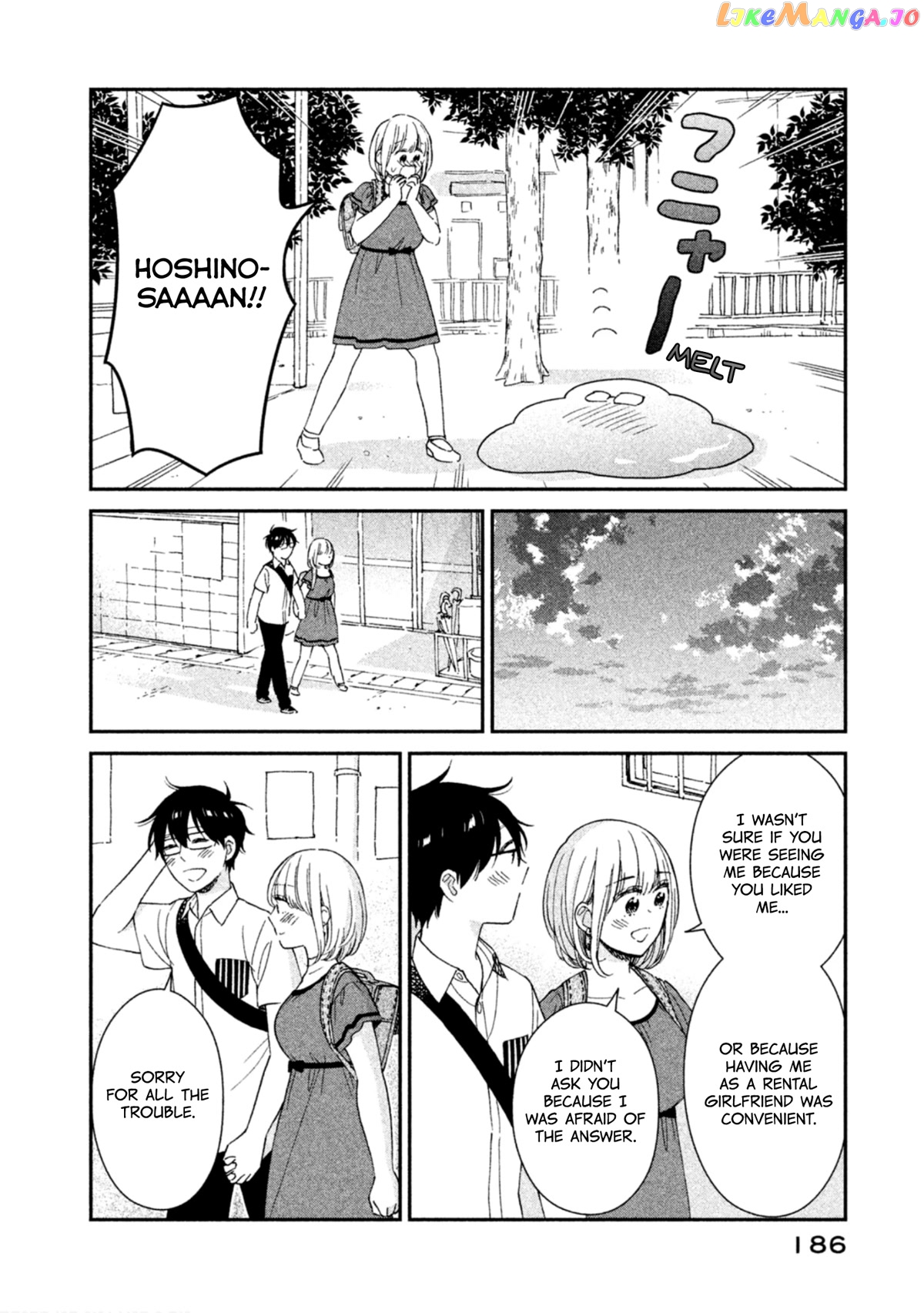 Rental Girlfriend Tsukita-san chapter 20 - page 18