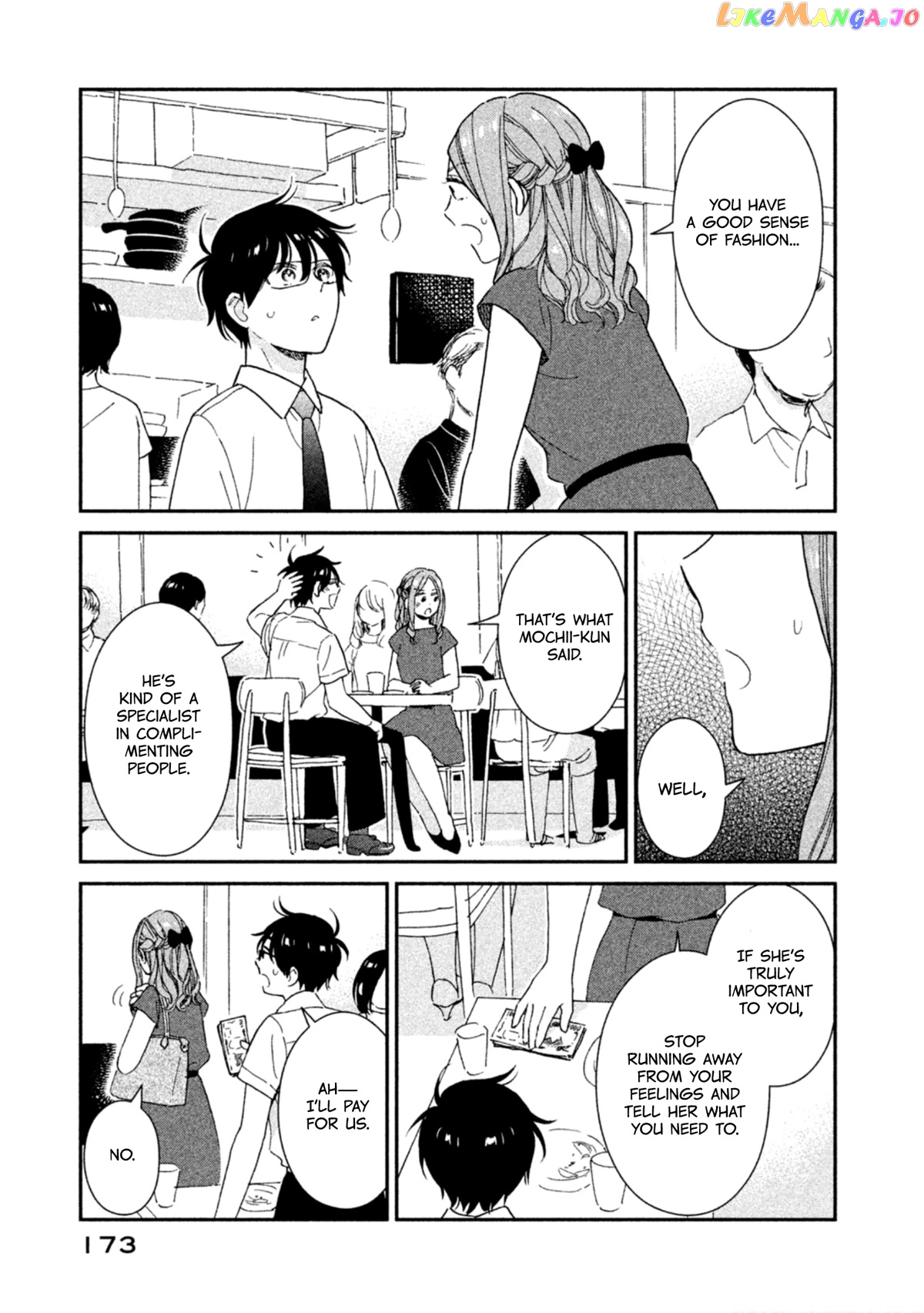 Rental Girlfriend Tsukita-san chapter 20 - page 5