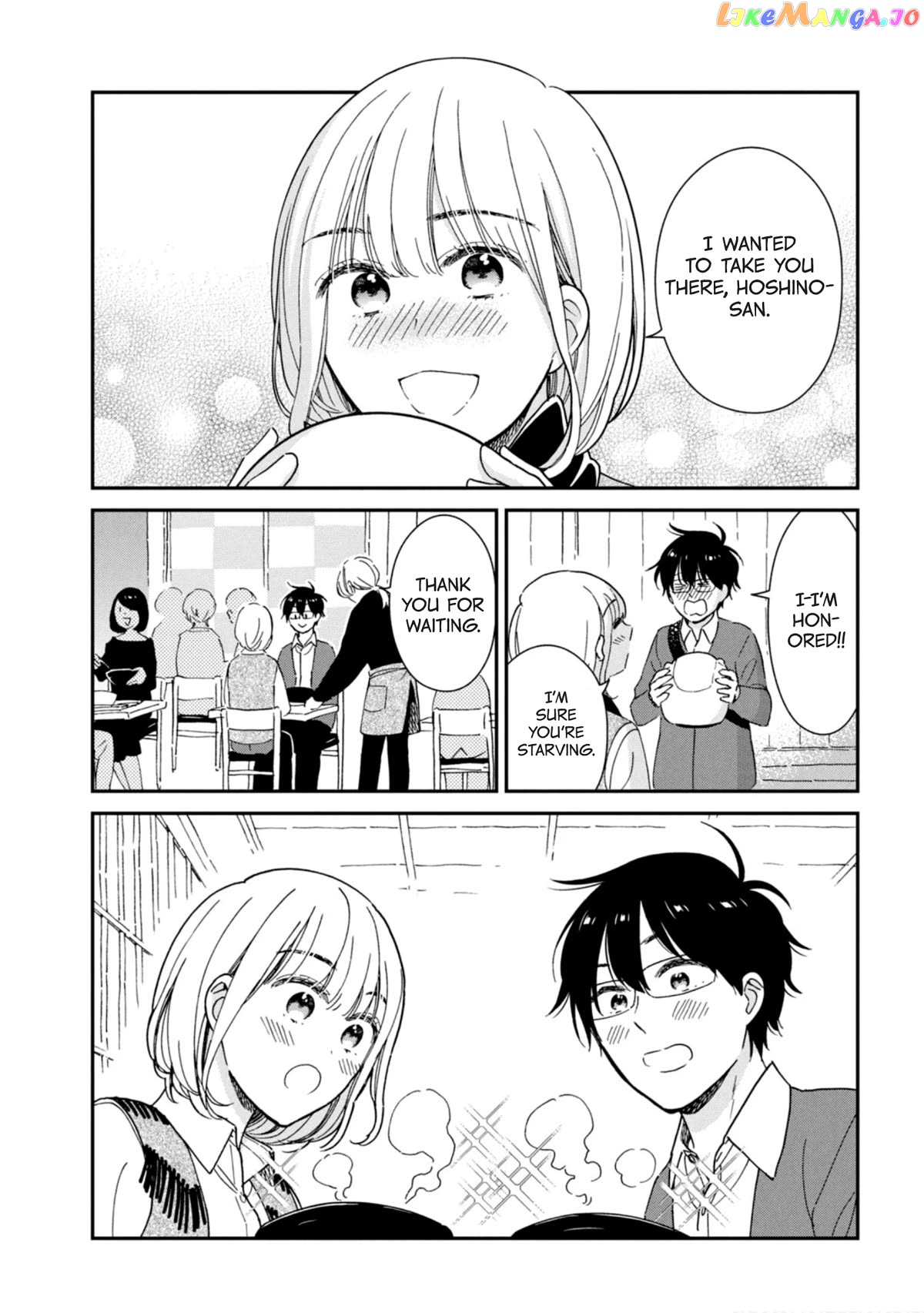 Rental Girlfriend Tsukita-san chapter 20.5 - page 13