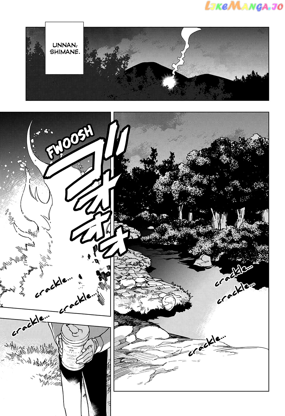 Kemono Jihen chapter 27 - page 41