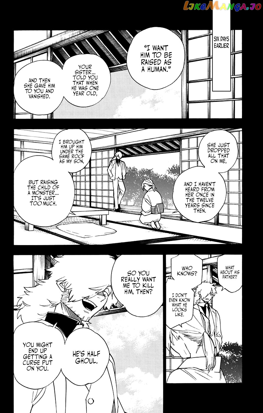 Kemono Jihen chapter 2 - page 6