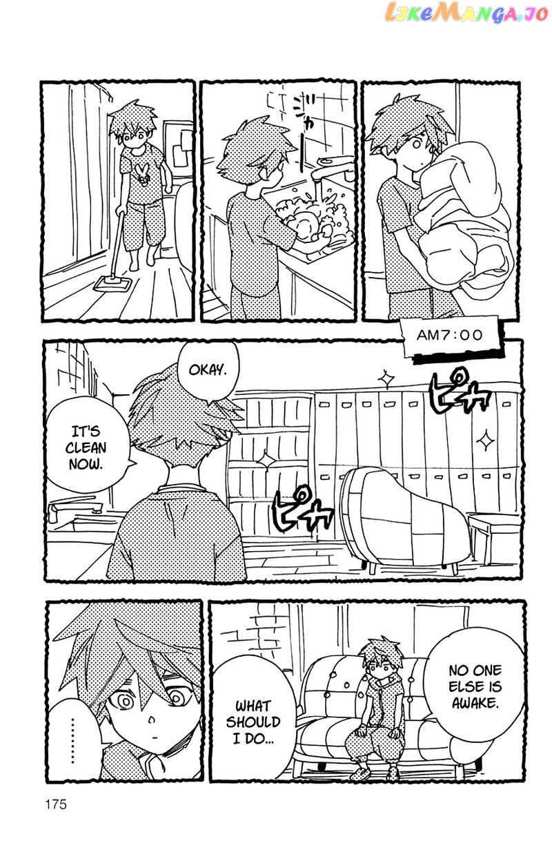 Kemono Jihen chapter 3.5 - page 3