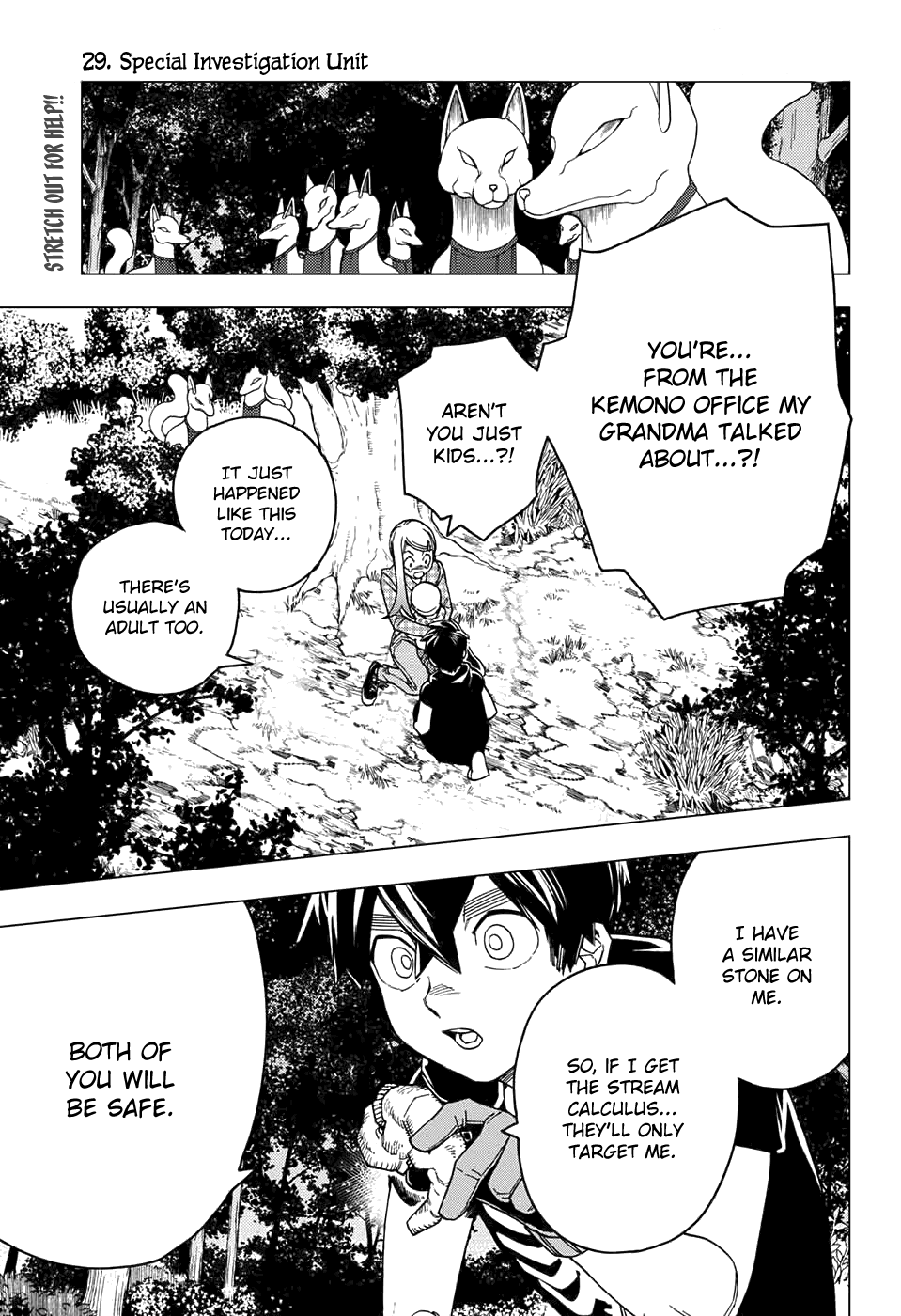 Kemono Jihen chapter 29 - page 1