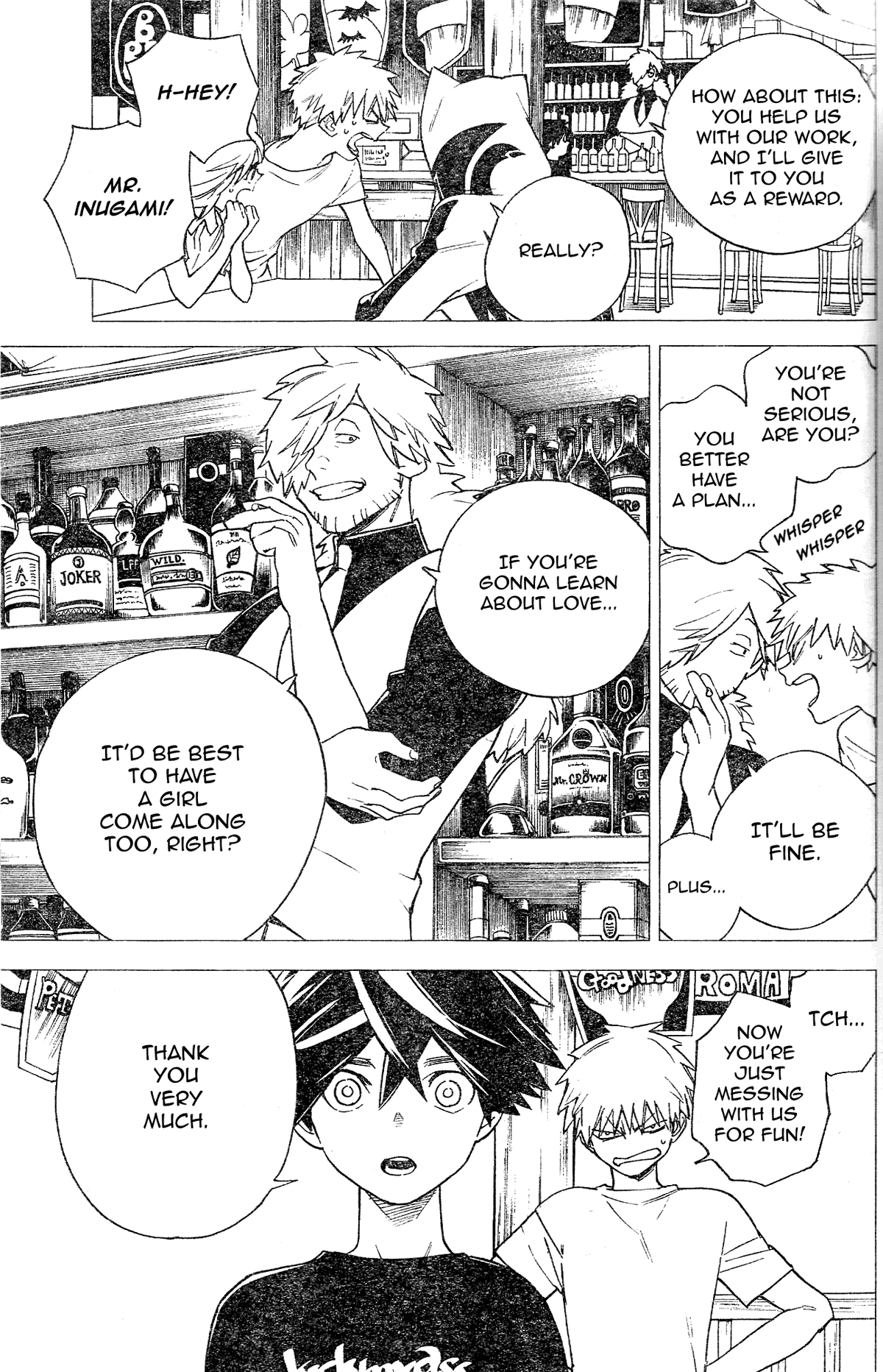 Kemono Jihen chapter 5 - page 17