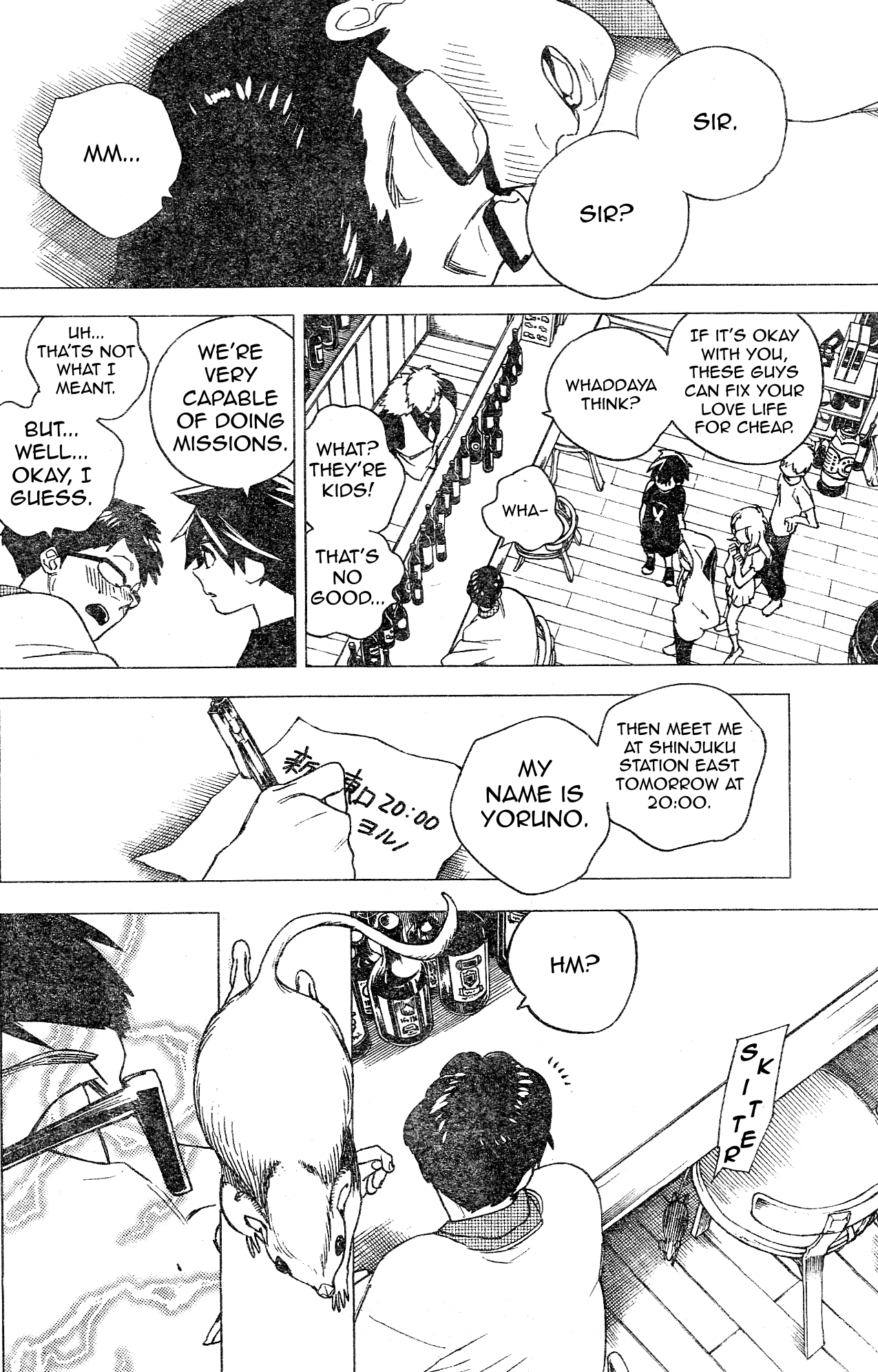 Kemono Jihen chapter 5 - page 18